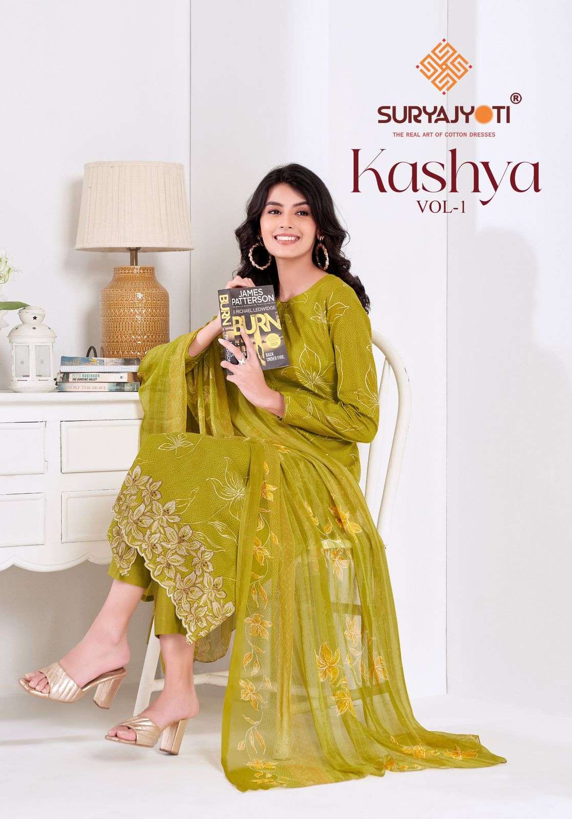 SURYAJYOTI KASHYA VOL 1 LAWN COTTON FANCY EMBROIDERY WORK SUIT
