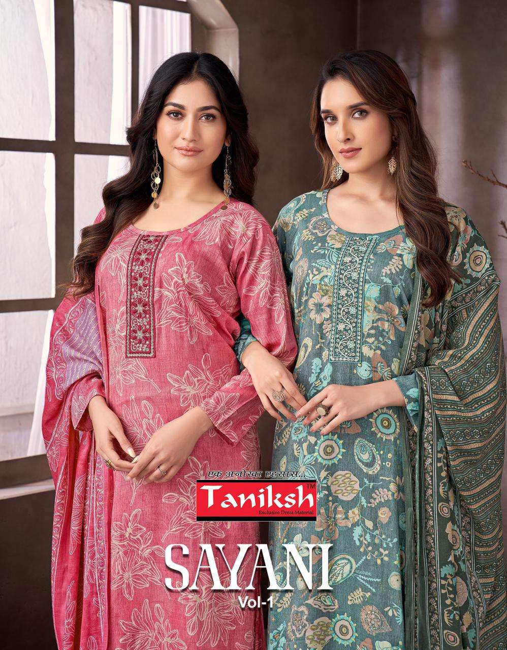 TANIKSH SAYANI VOL 1 CAPSULE FOIL PRINT FANCY LADIES KURTI COMBO SET