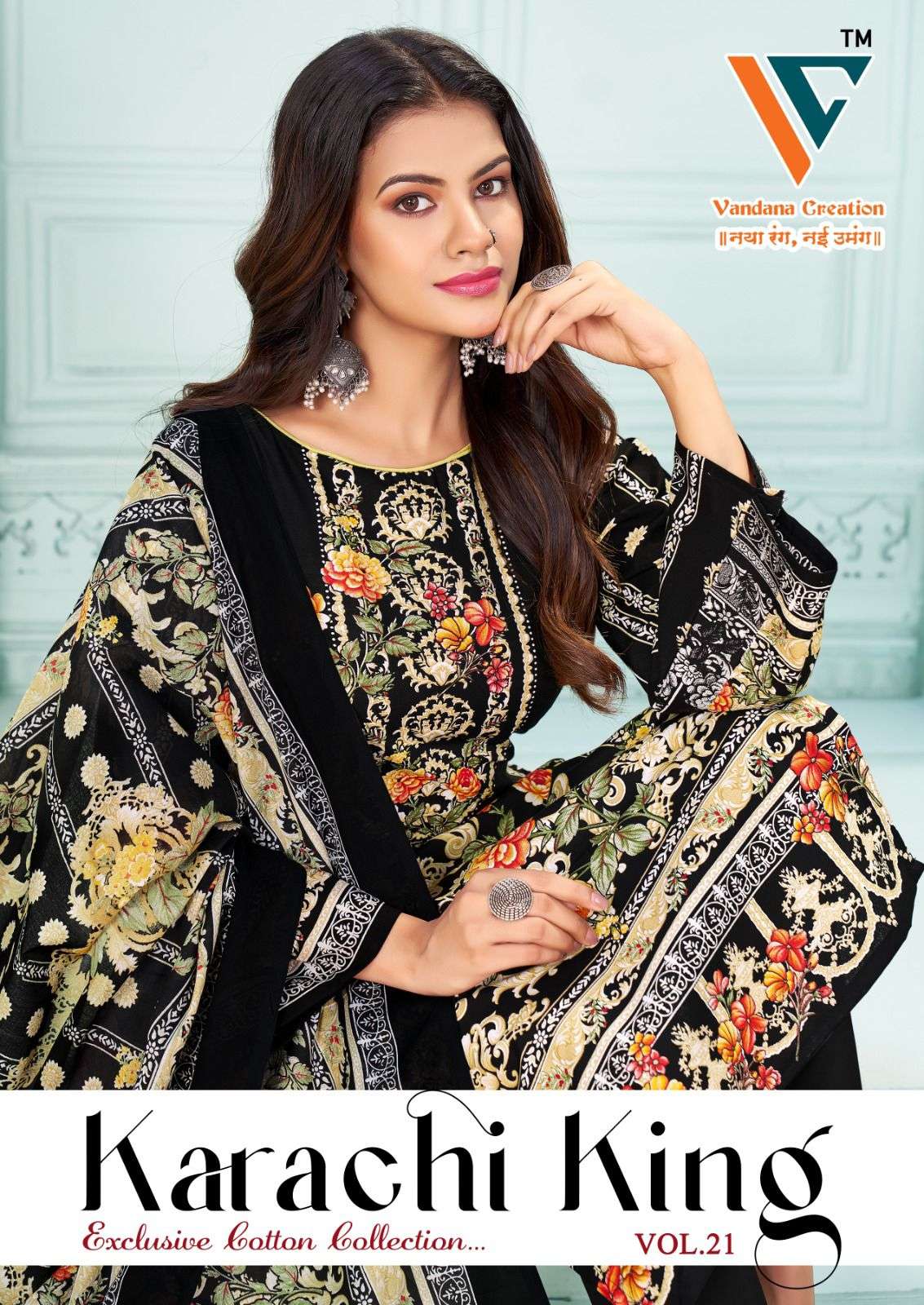 VANDANA‎‎‎ CREATION KARACHI KING VOL 21 COTTON DIGITAL PRINT SALWAR SUIT