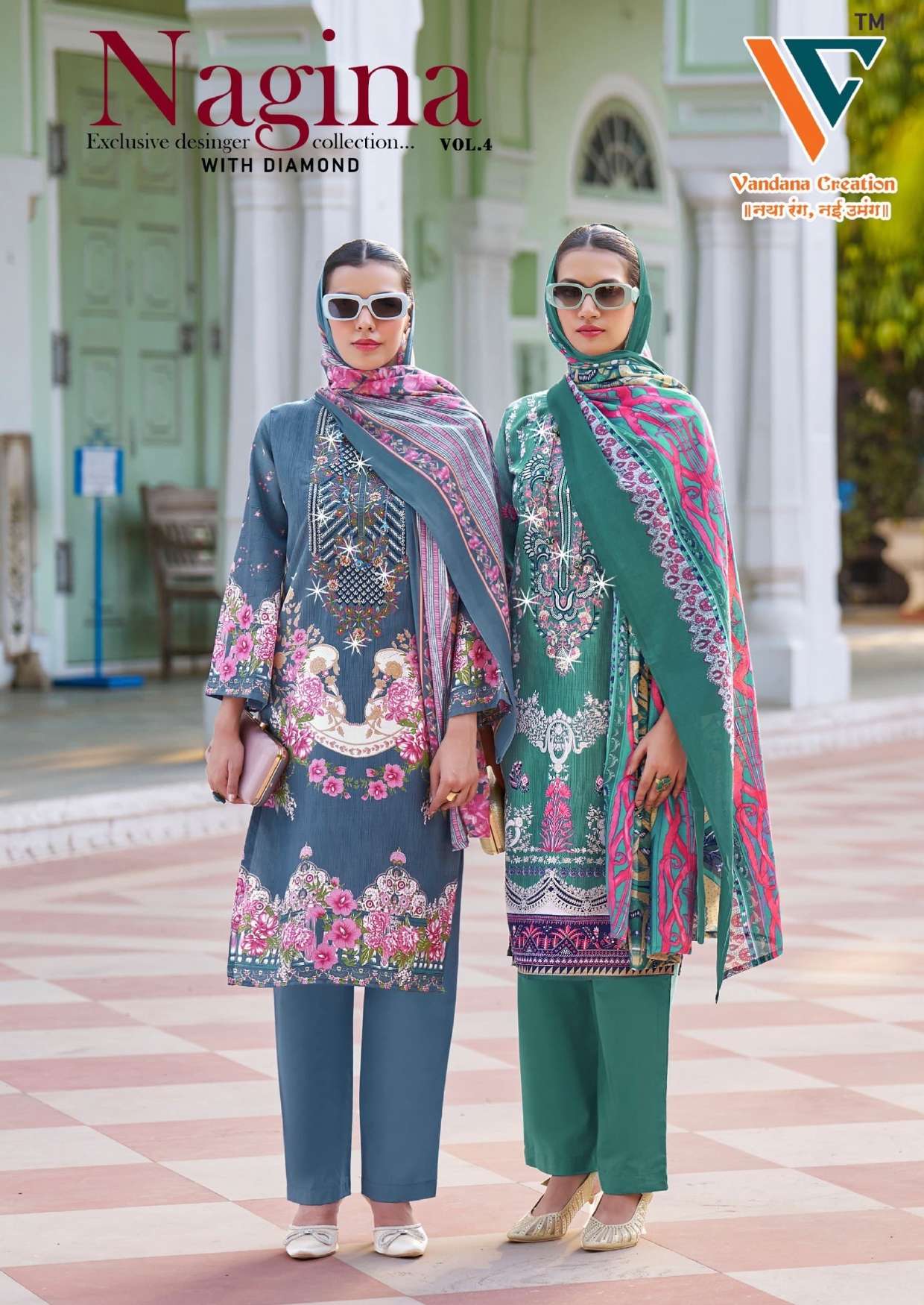 VANDANA‎ CREATION NAGINA‎‎ VOL 4 COTTON DIGITAL PRINTS SALWAR SUIT