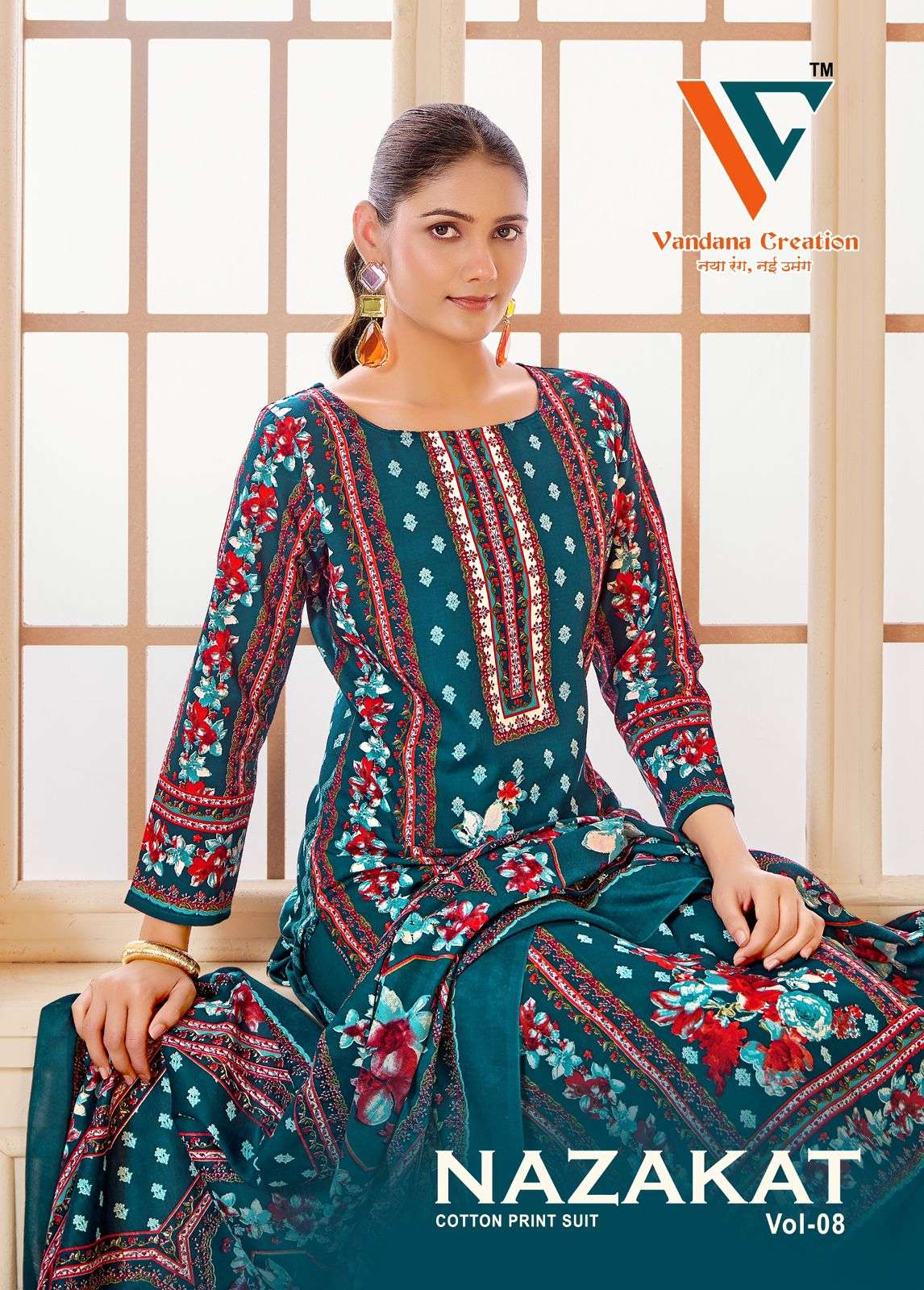 VANDANA‎‎‎‎ CREATION NAZAKAT VOL 8 COTTON DIGITAL PRINT SUIT