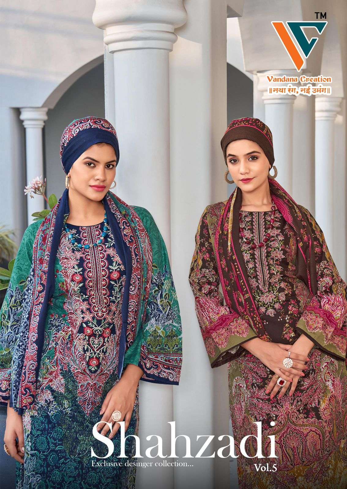 VANDANA CREATION SHAHZADI VOL 5 COTTON DIGITAL PRINT SALWAR SUIT