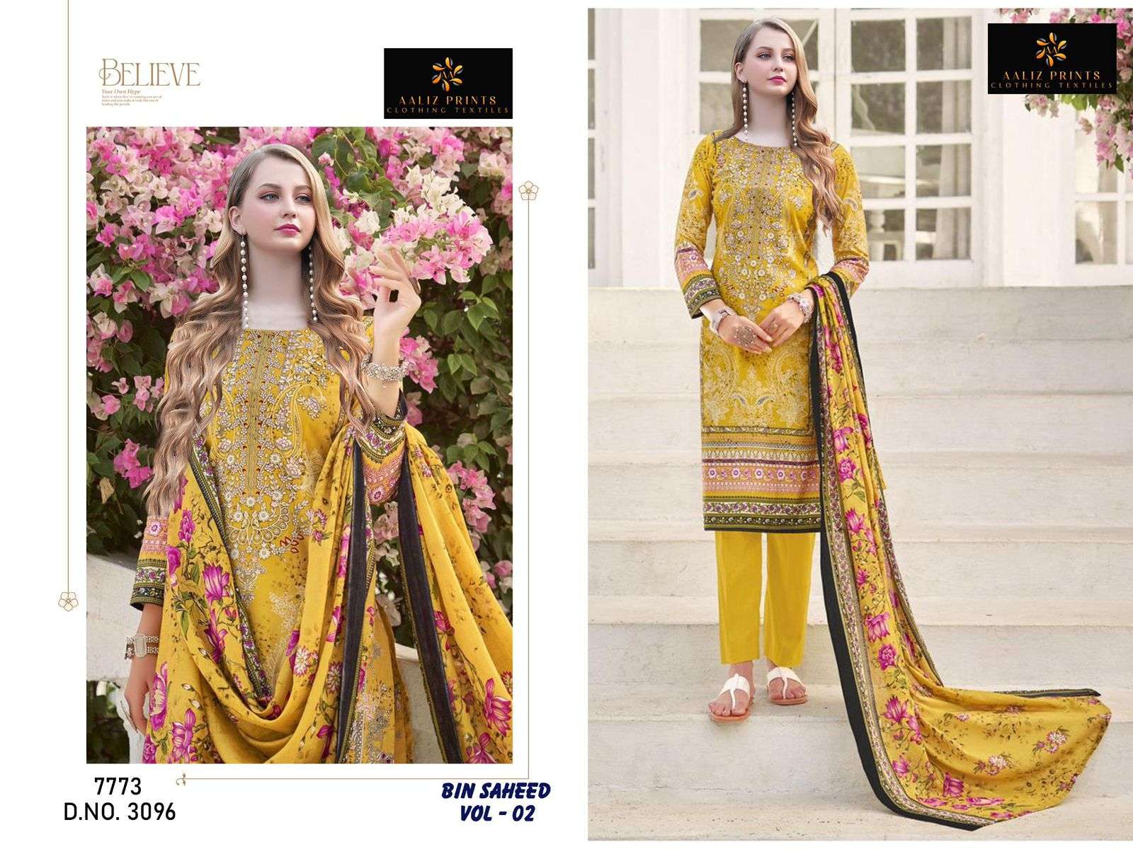 AALIZ PRINTS BIN SAHEED VOL 2 COTTON DIGITAL PRINTS SALWAR SUIT