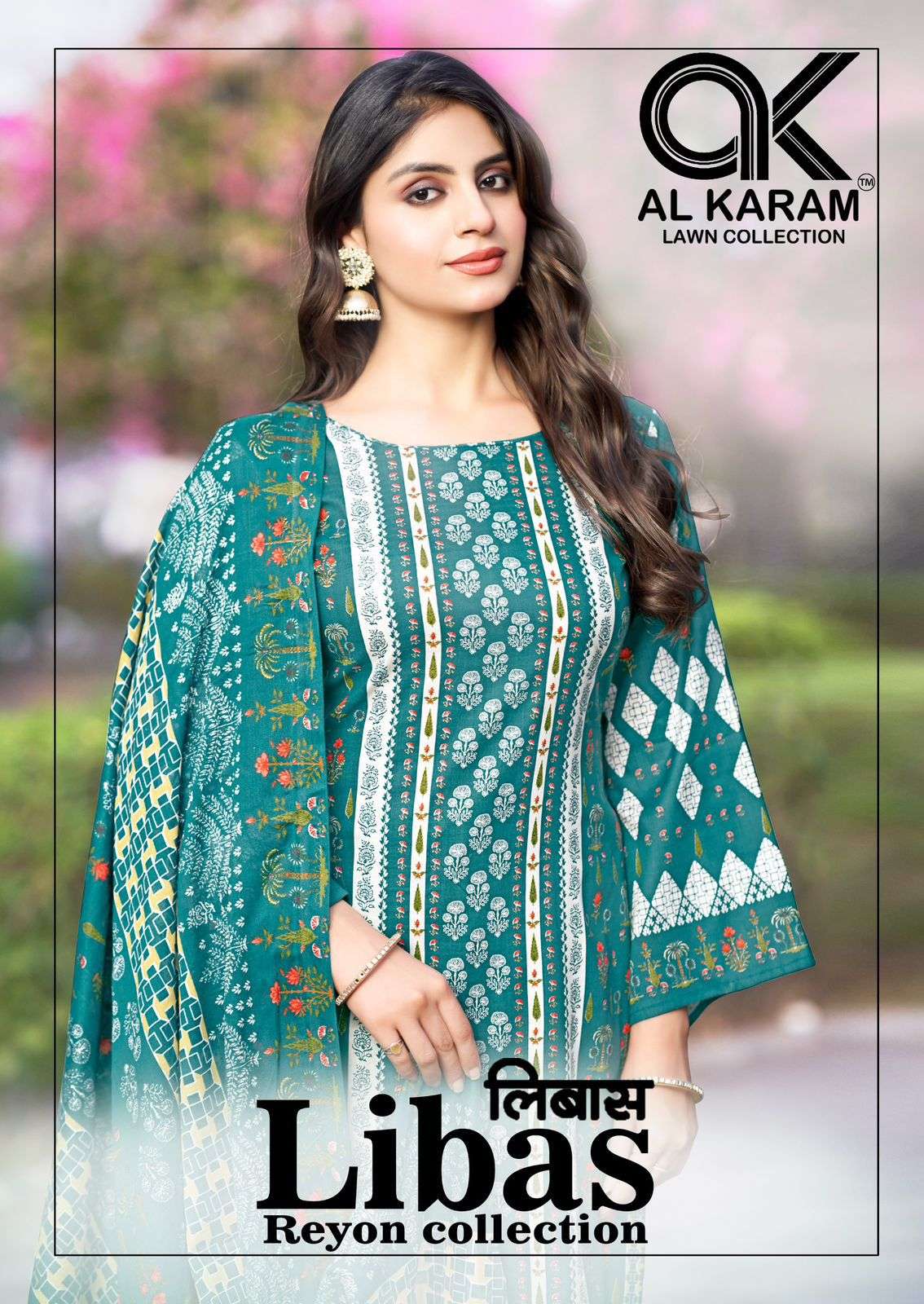 AL KARAM LIBAS RAYON FANCY PRINT SALWAR SUIT