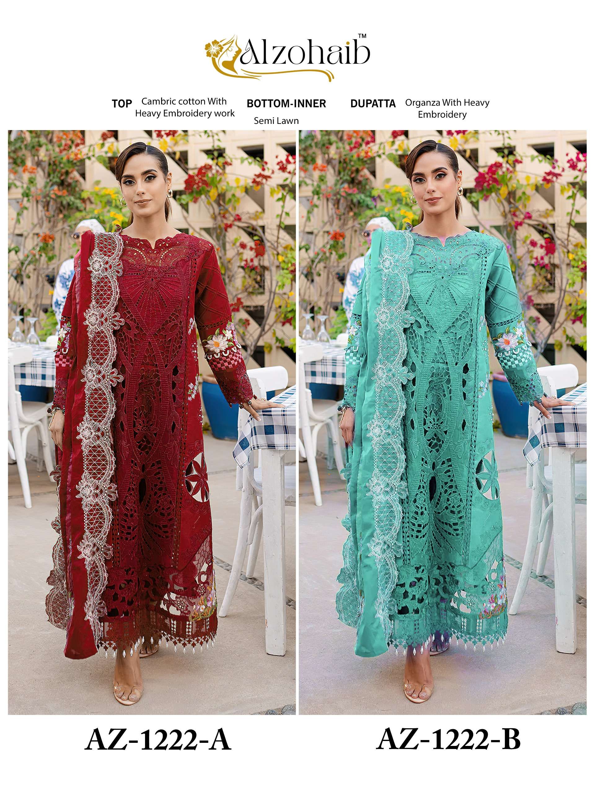 AL ZOHAIB DESIGN NO - 1224 AB COTTON PAKISTANI SUIT 