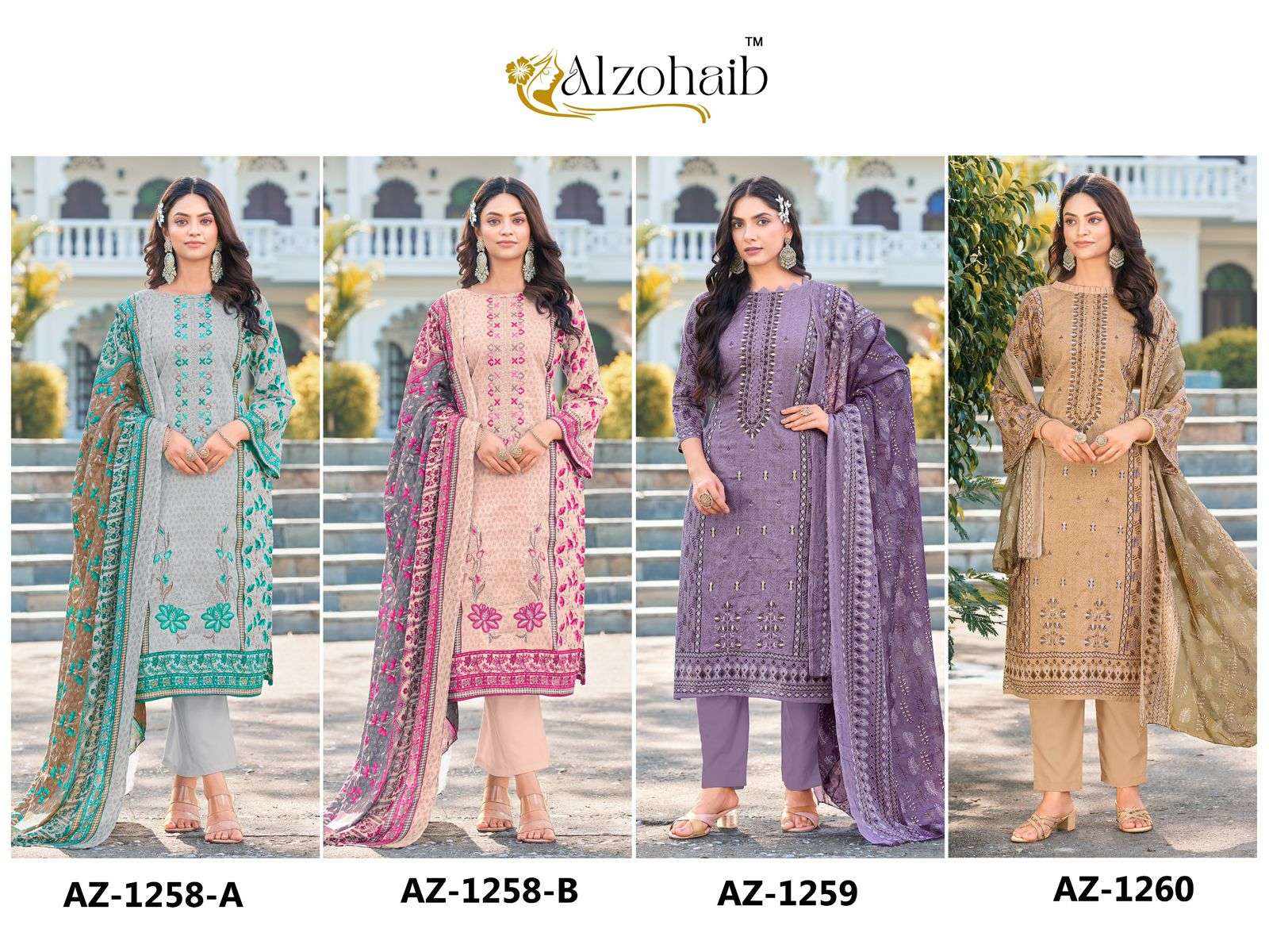 AL ZOHAIB DESIGN NO - 1258AB - 1259 - 1260 PURE COTTON PRINT HEAVY SELF EMBROIDERED PAKISTANI SALWAR SUIT 