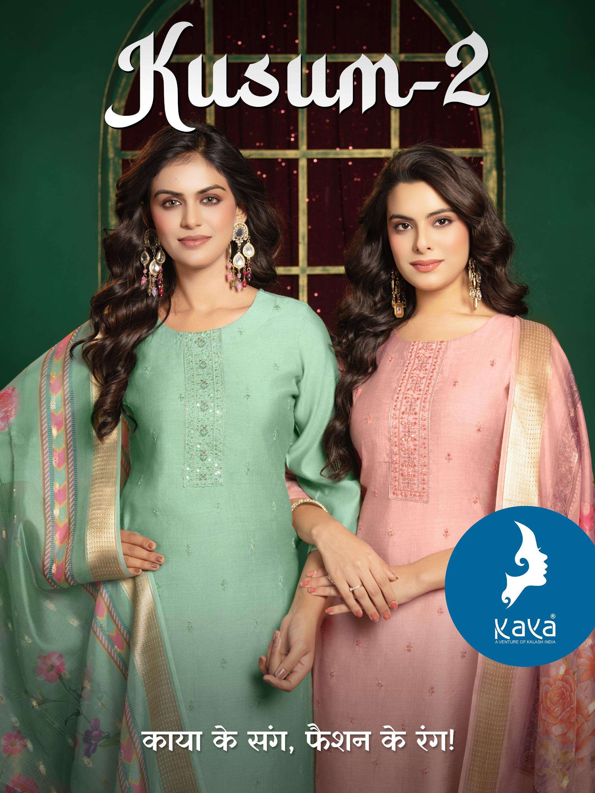 KAYA KUSUM VOL 2 SILK FANCY WORKS LADIES KURTI BOTTOM AND DUPATTA SET 