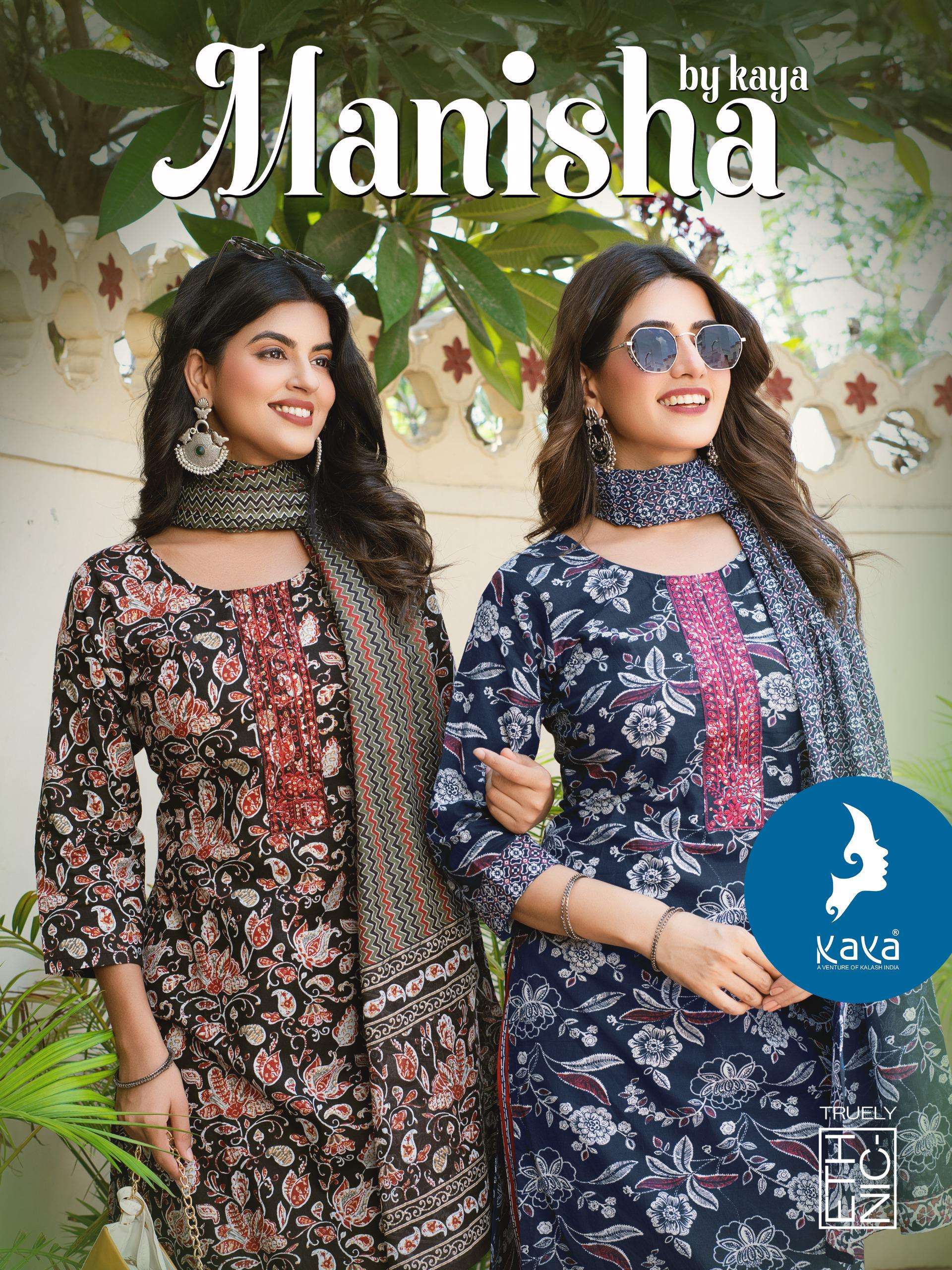 KAYA MANISHA COTTON PRINT FANCY KURTI COMBO SET