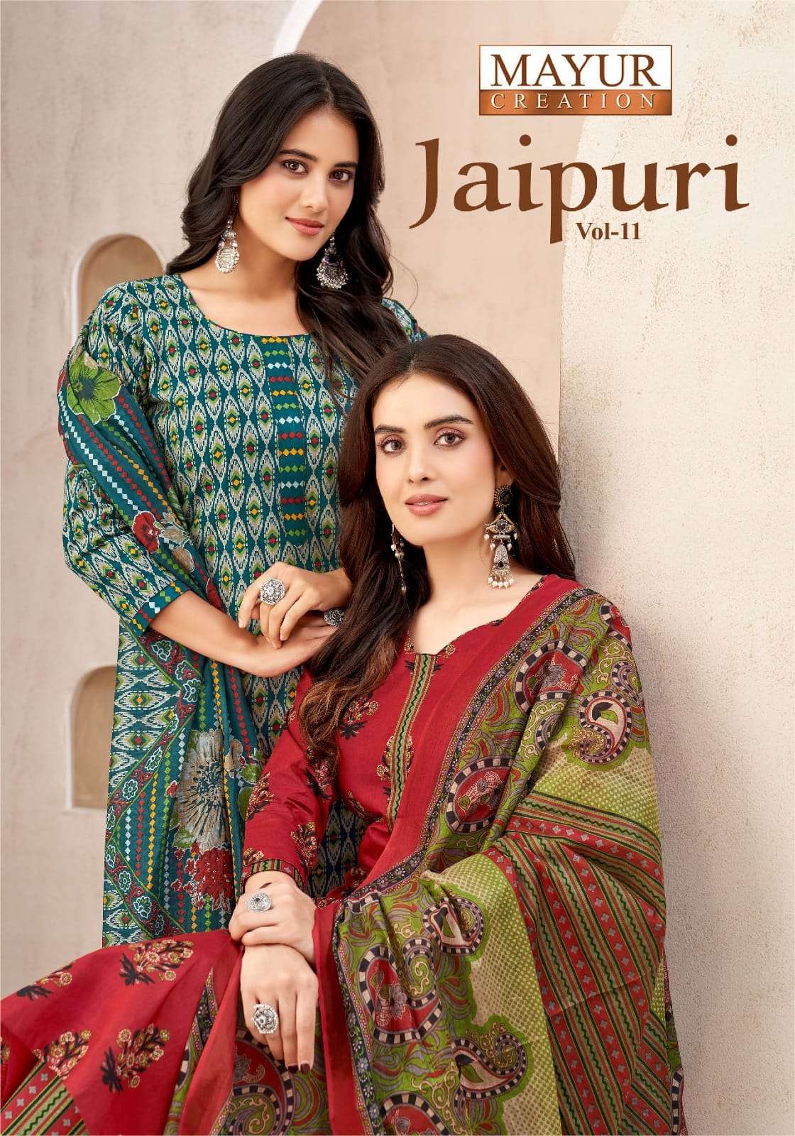 MAYUR CREATION JAIPURI VOL 11 COTTON PRINT SALWAR SUIT