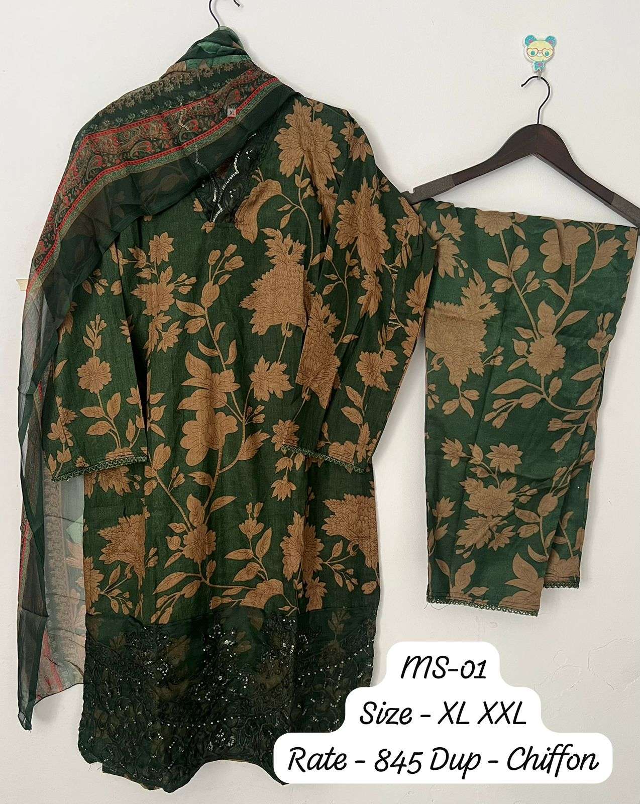MS 01 COTTON PRINT WITH FANCY WORK READY MADE PAKISTANI SUIT