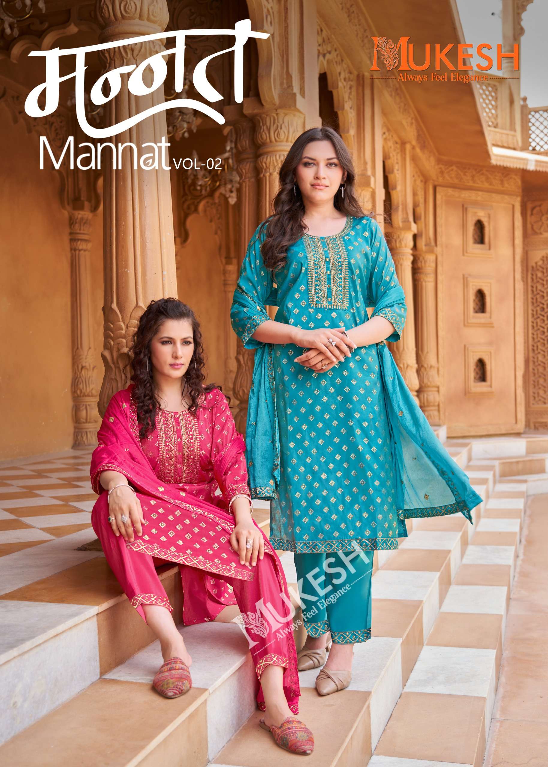 MUKESH MANNAT VOL 2 VISCOSE FANCY WORKS KURTI COMBO SET 