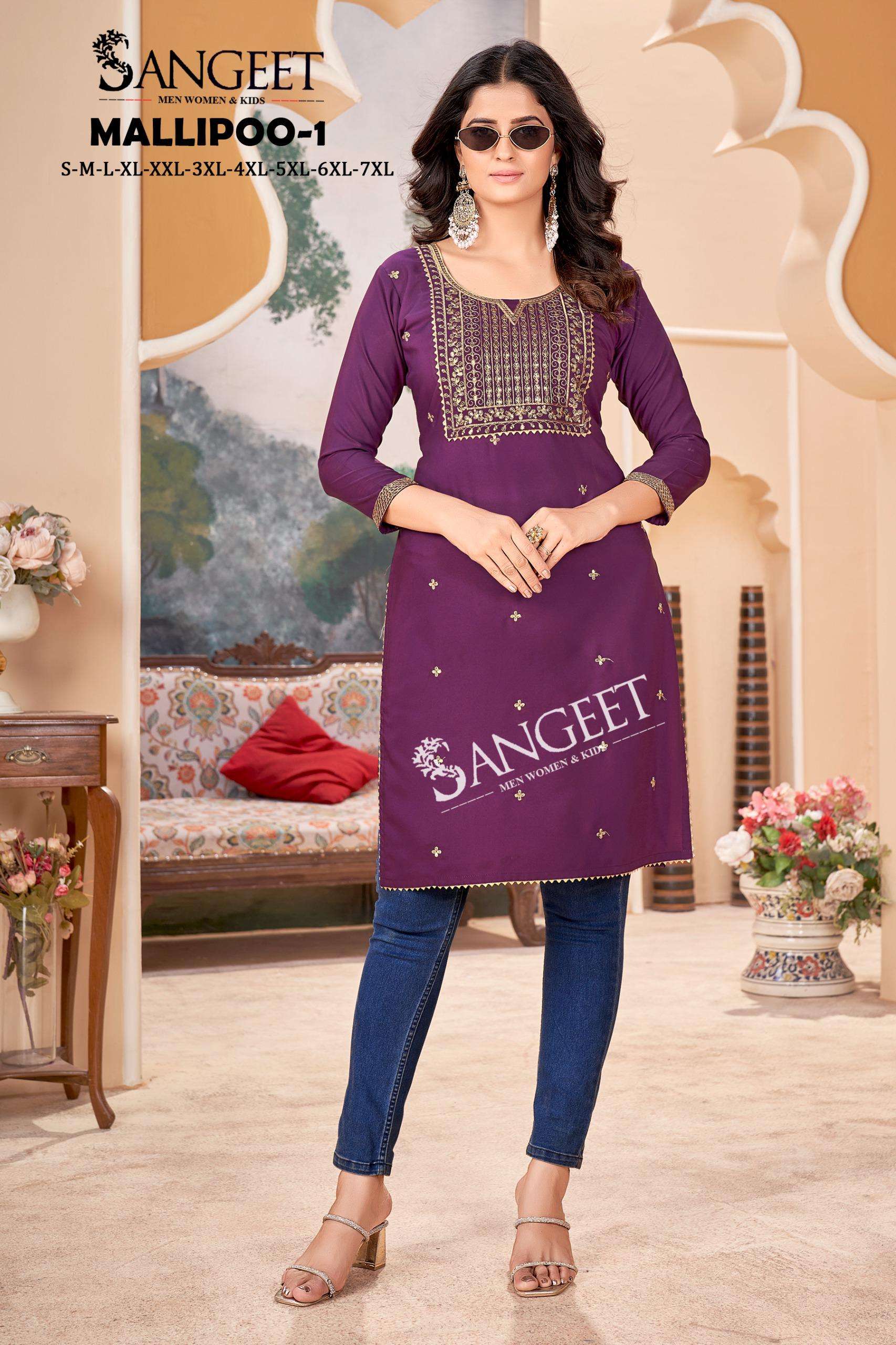 SANGEET MALLIPOO RAYON WITH  FANCY WORK DAILY WEAR LADIES KURTI 