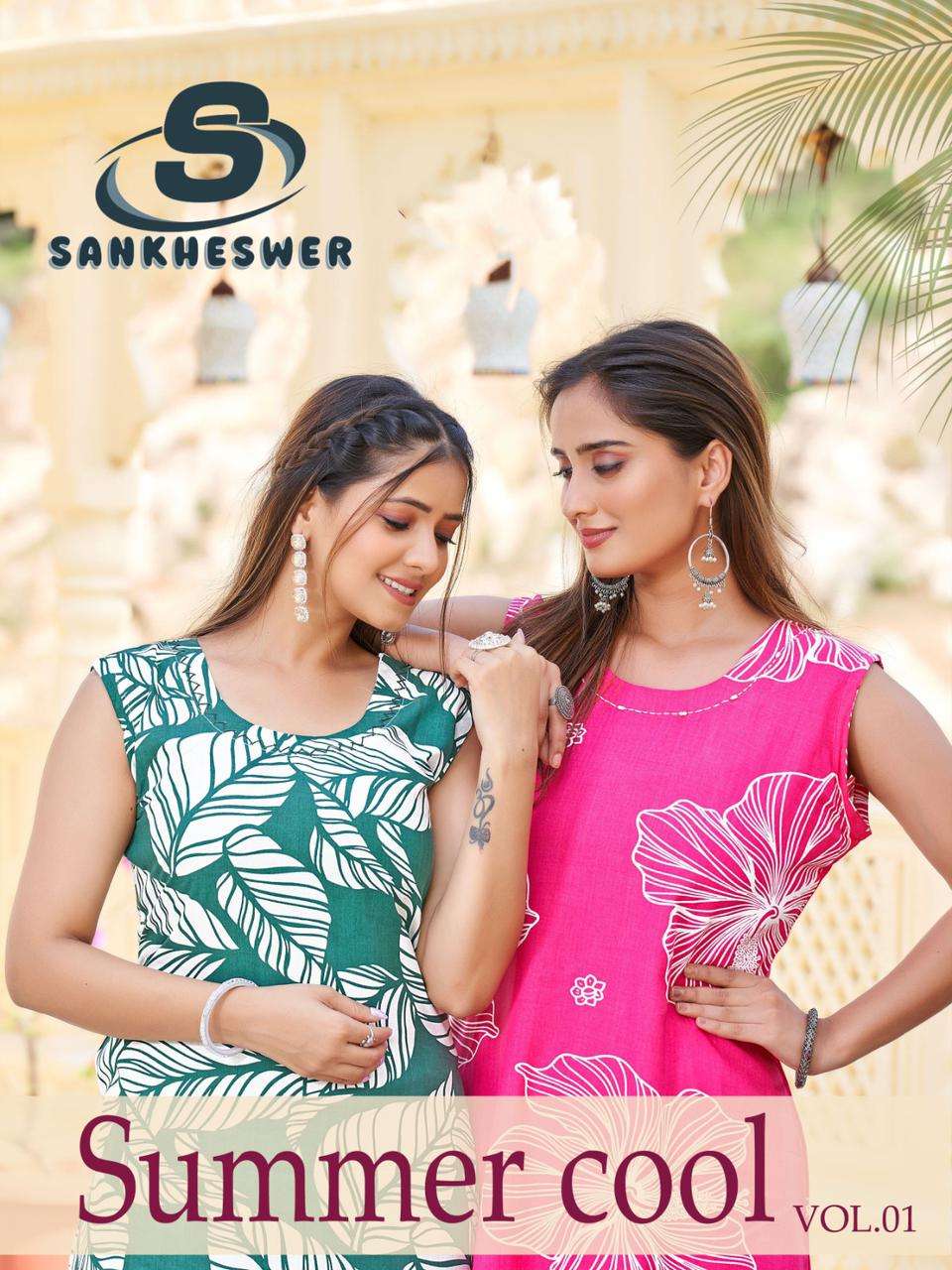 SANKHESWER IMPEX SUMMER COOL VOL 1 FANCY A LINE STYLE KURTI WITH BOTTOM PAIR