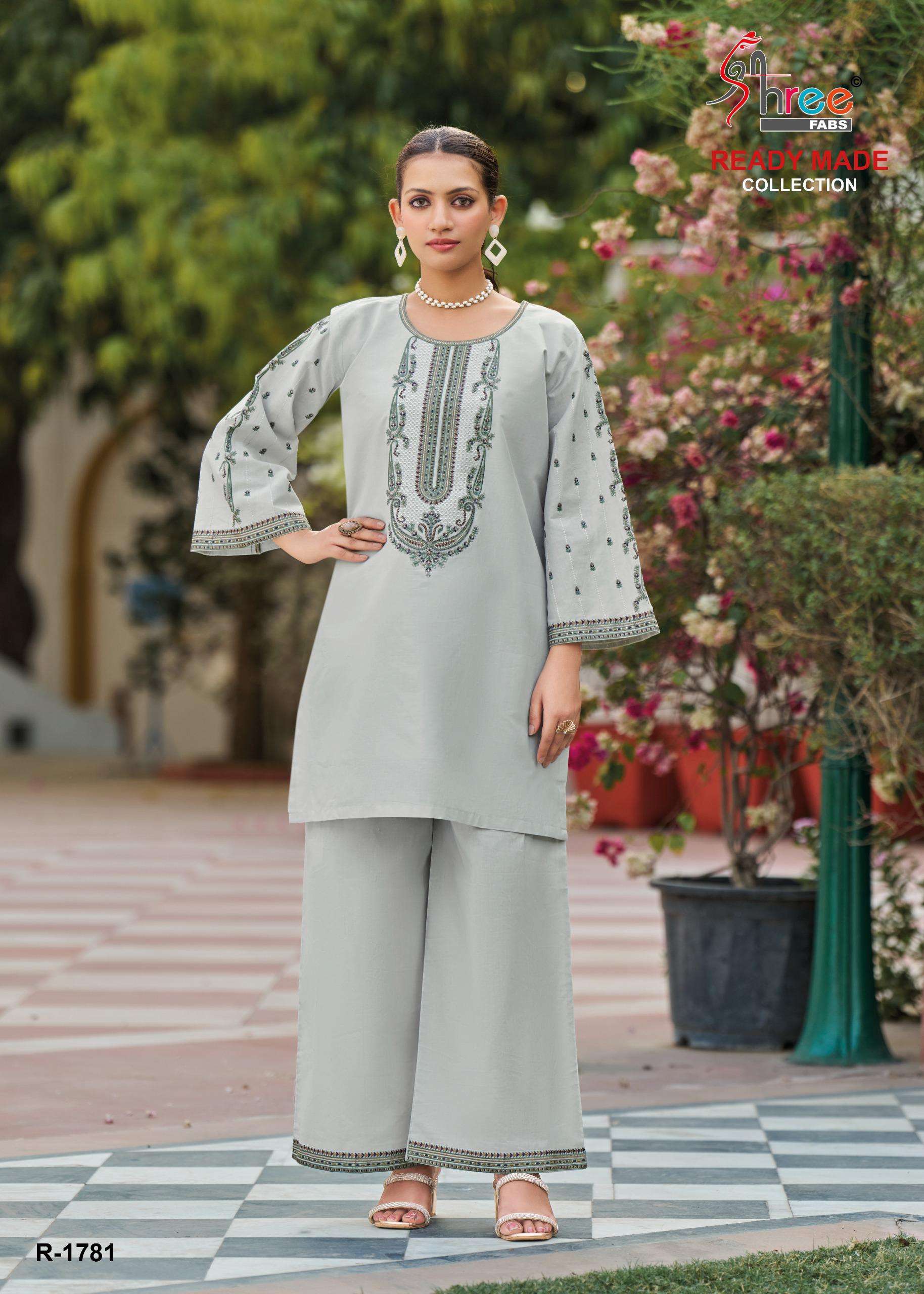 SHREE FABS R 1781 LAWN COTTON FANCY EMBROIDERY DESIGNER WORK SUIT