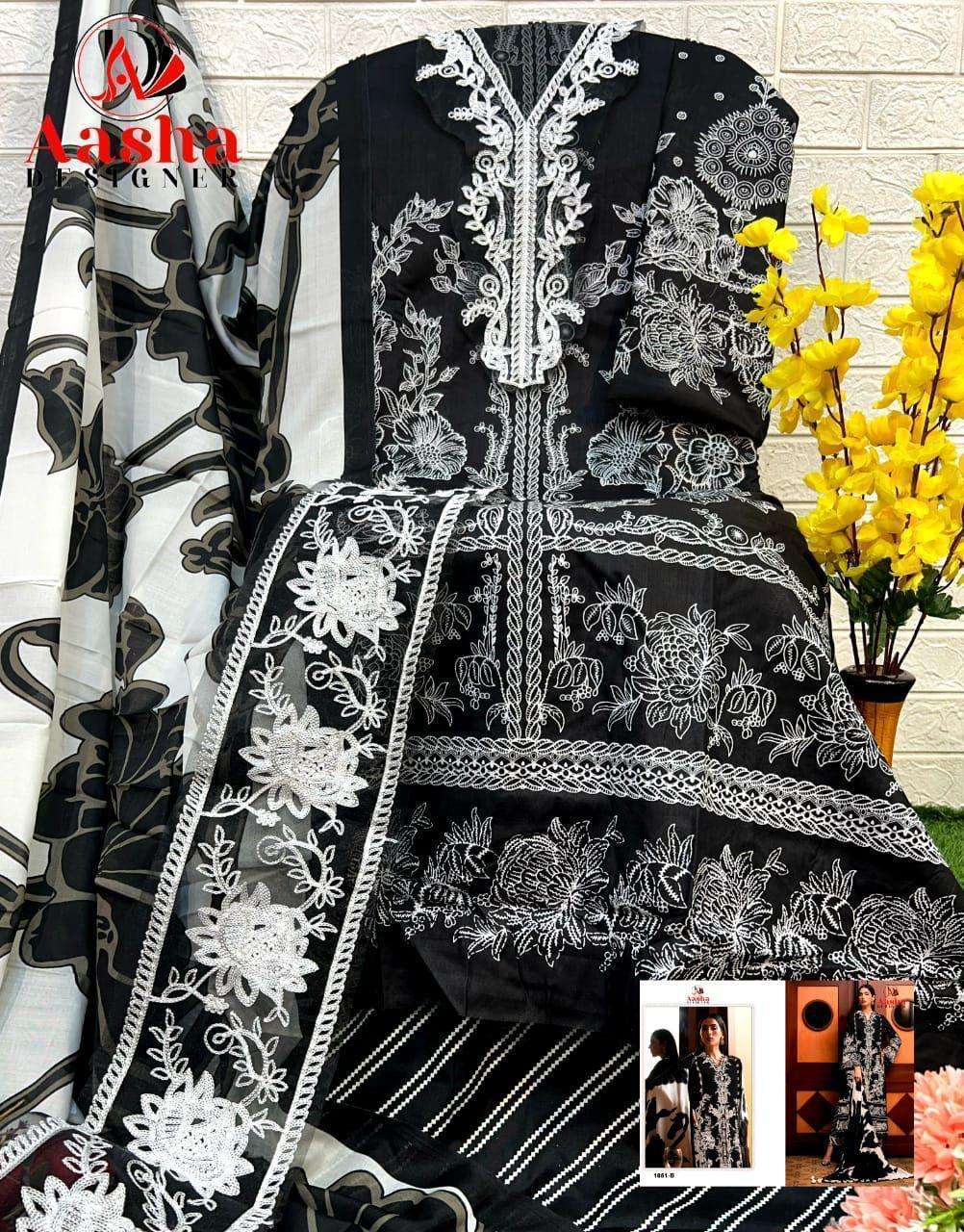 AASHA DESIGNER SINGLE AND MULTIPLE PURE COTTON PRINT HEAVY EMBROIDERED PAKISTANI SALWAR SUIT 