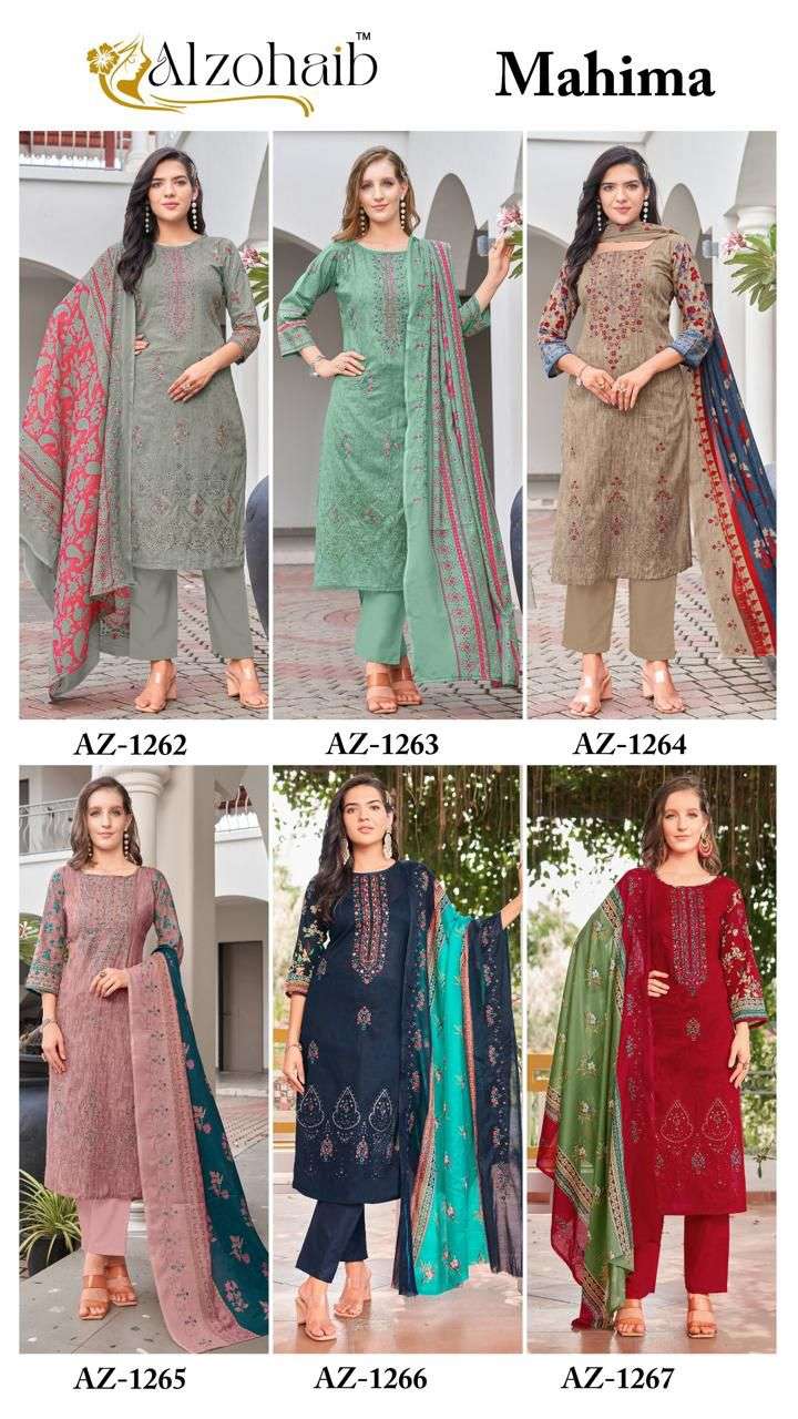 AL ZOHAIB DESIGN NO - 1262-1263-1264-1265-1266-1267 PURE COTTON PRINT SELF WORK PAKISTANI SALWAR SUIT 