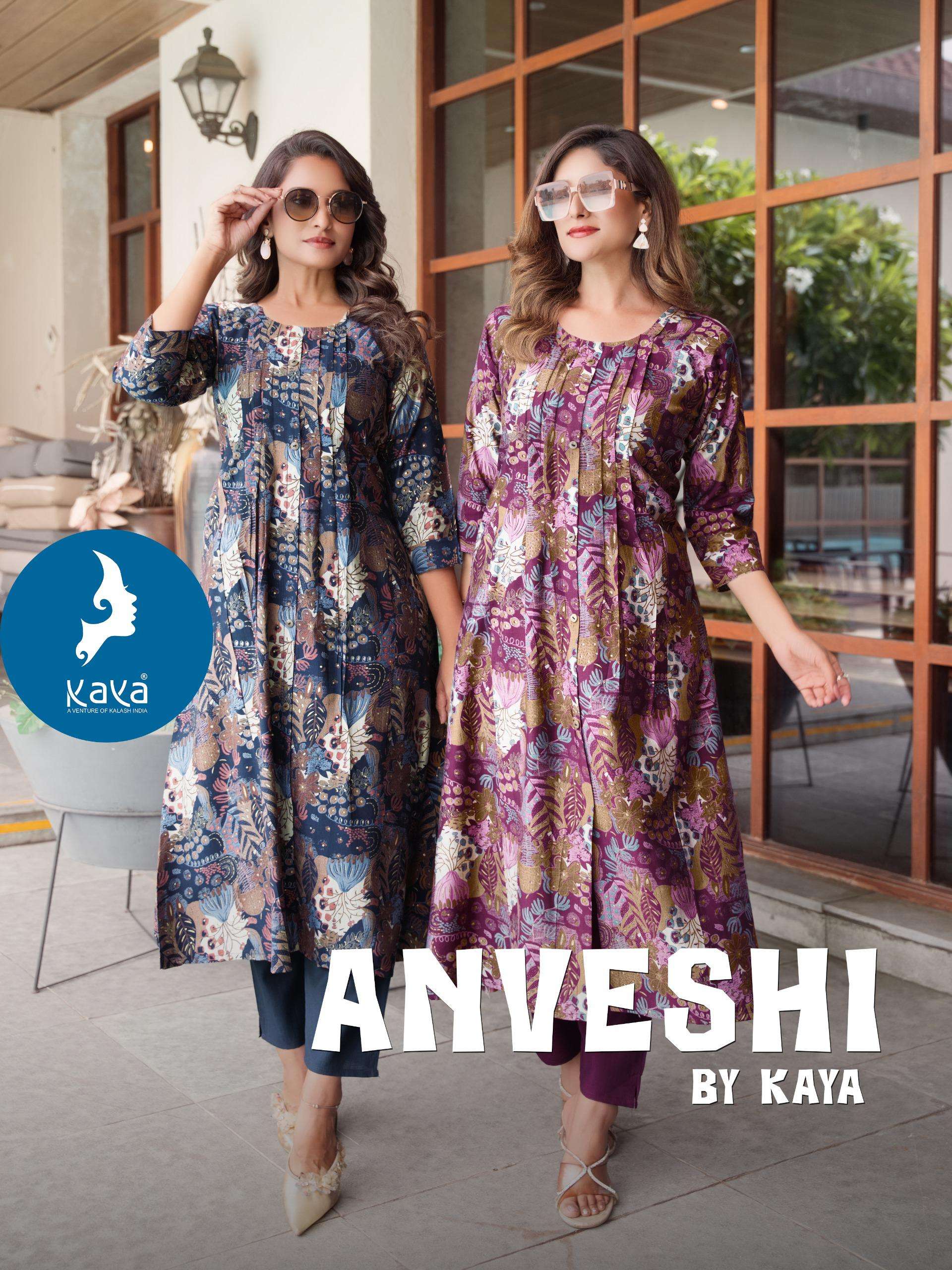 KAYA ANVESHI FANCY NAIRA CUT STYLE KURTI WITH BOTTOM PAIR