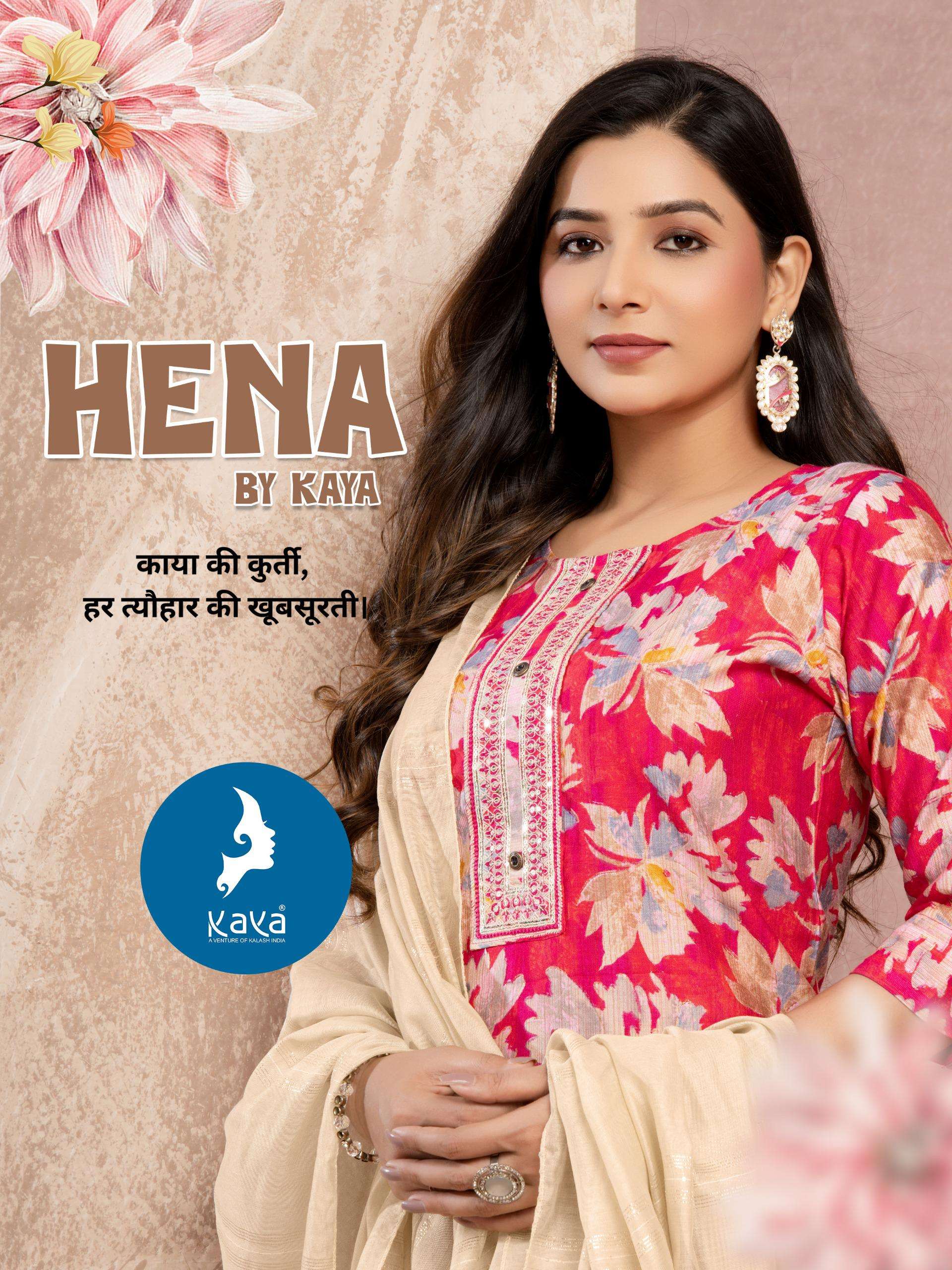 KAYA HENA STRAIGHT CUT STYLE LADIES KURTI COMBO SET 
