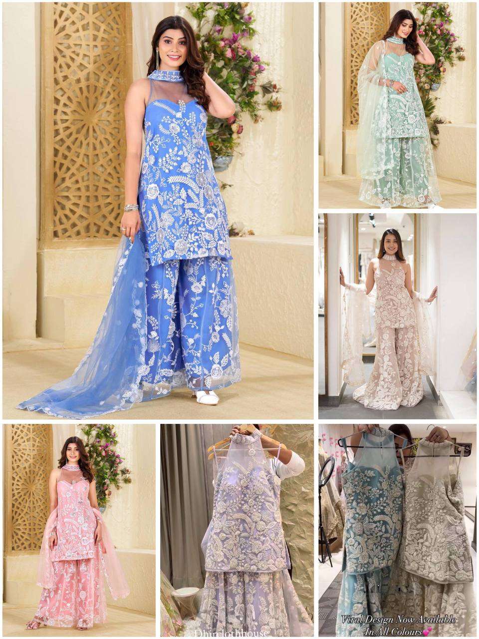  LG 1945 NET BEAUTIFUL DESIGNER LOOK PARTY WEAR LADIES SUIT