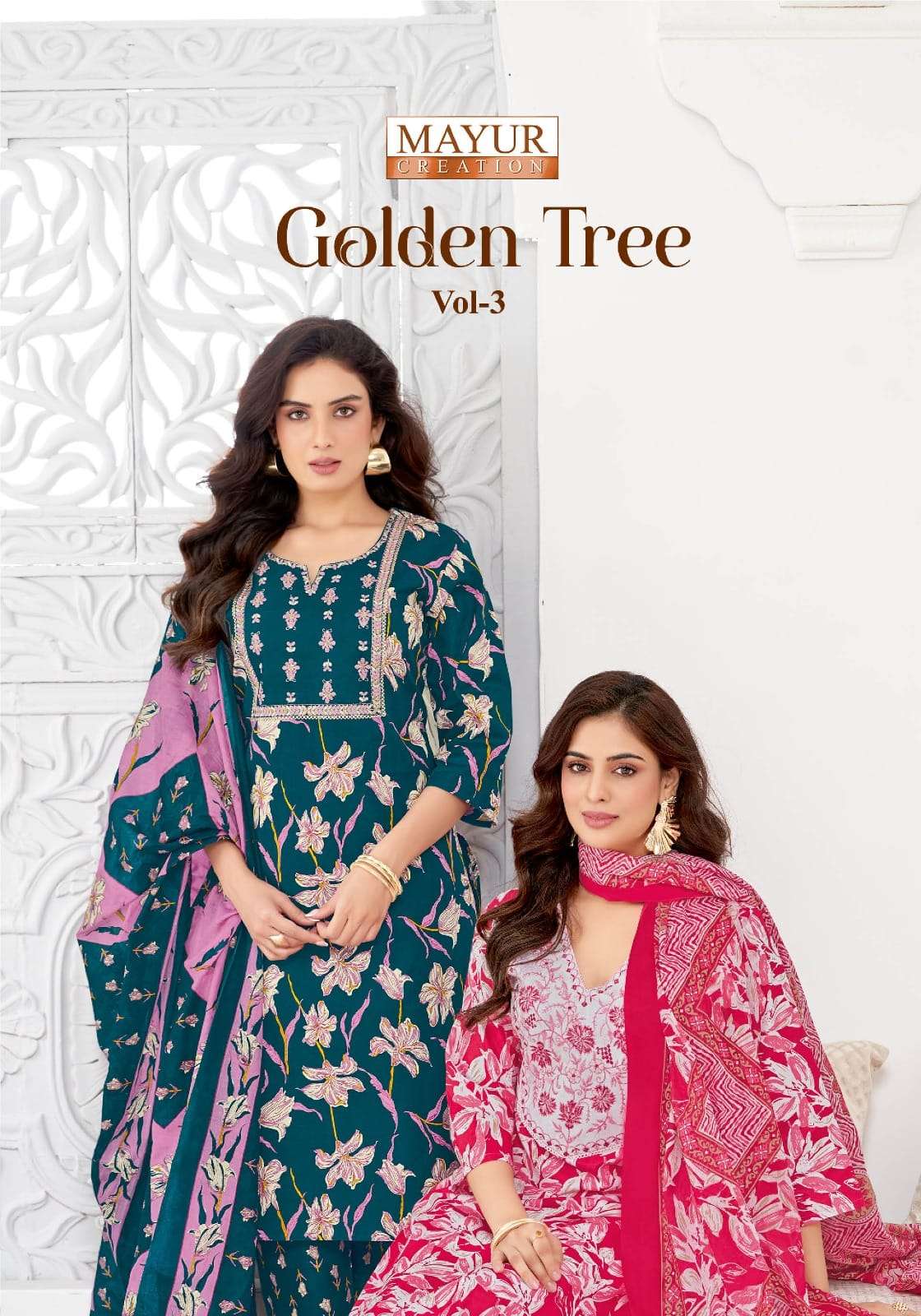 MAYUR CREATION GOLDEN TREE VOL 3 COTTON PRINTED LADIES SALWAR SUIT