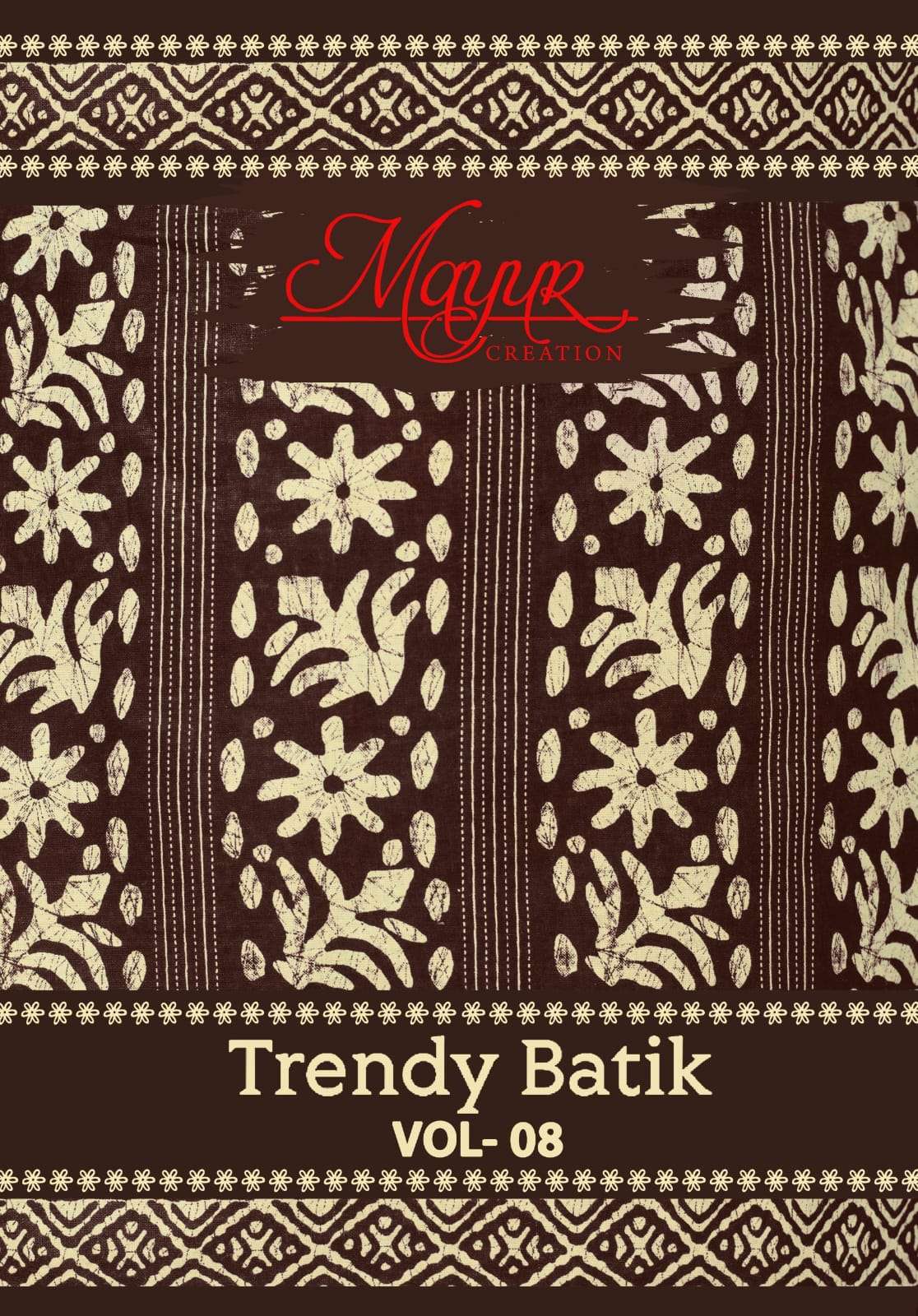 MAYUR CREATION TRENDY BATIK VOL 8 COTTON PATIYALA DRESS