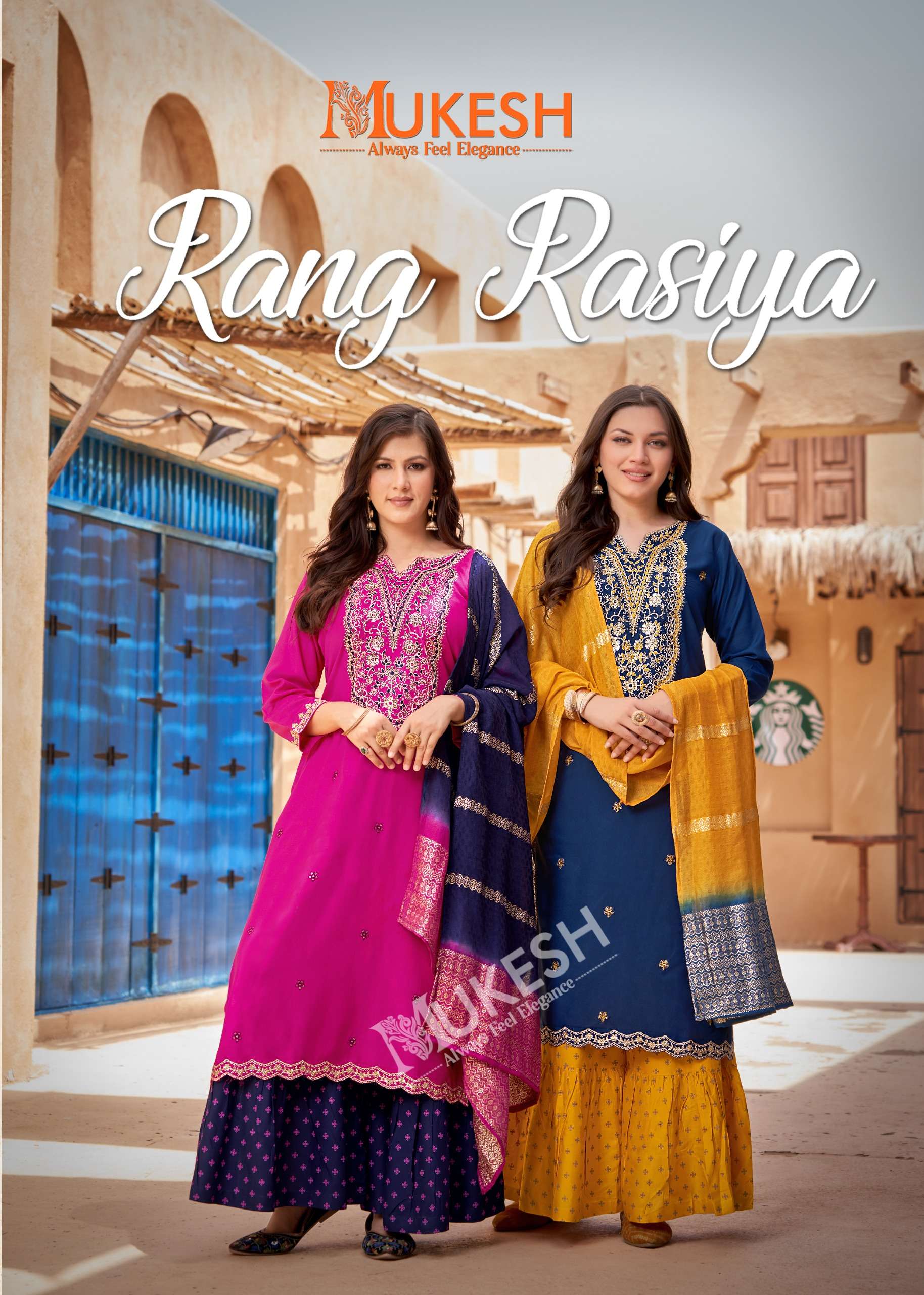 MUKESH RANG RASIYA RAYON FANCY WORKS READY MADE LADIES SHARARA SUIT