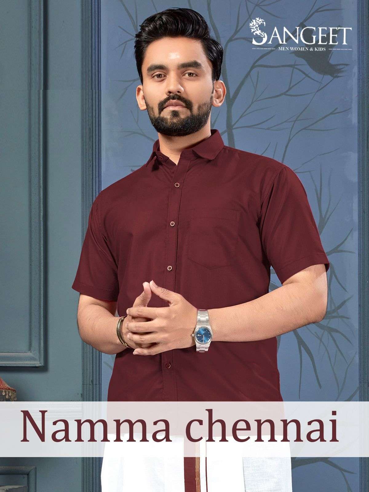 SANGEET NAMMA CHENNAI COTTON FANCY MENS WEAR SHIRT WITH VESTI 