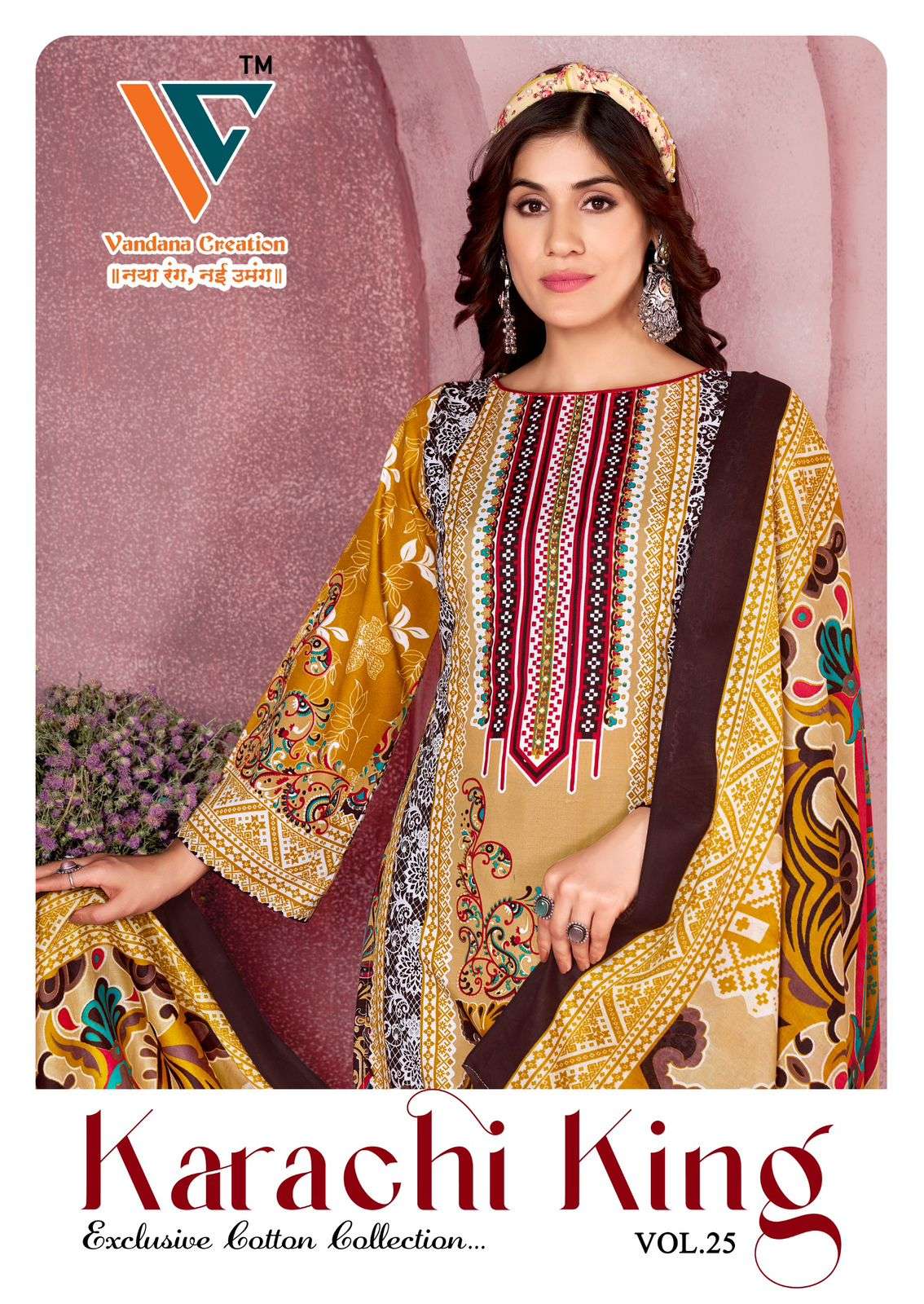 VANDANA‎‎‎‎ CREATION KARACHI‎ KING‎‎‎ VOL 25 COTTON DIGITAL PRINTS SALWAR SUIT