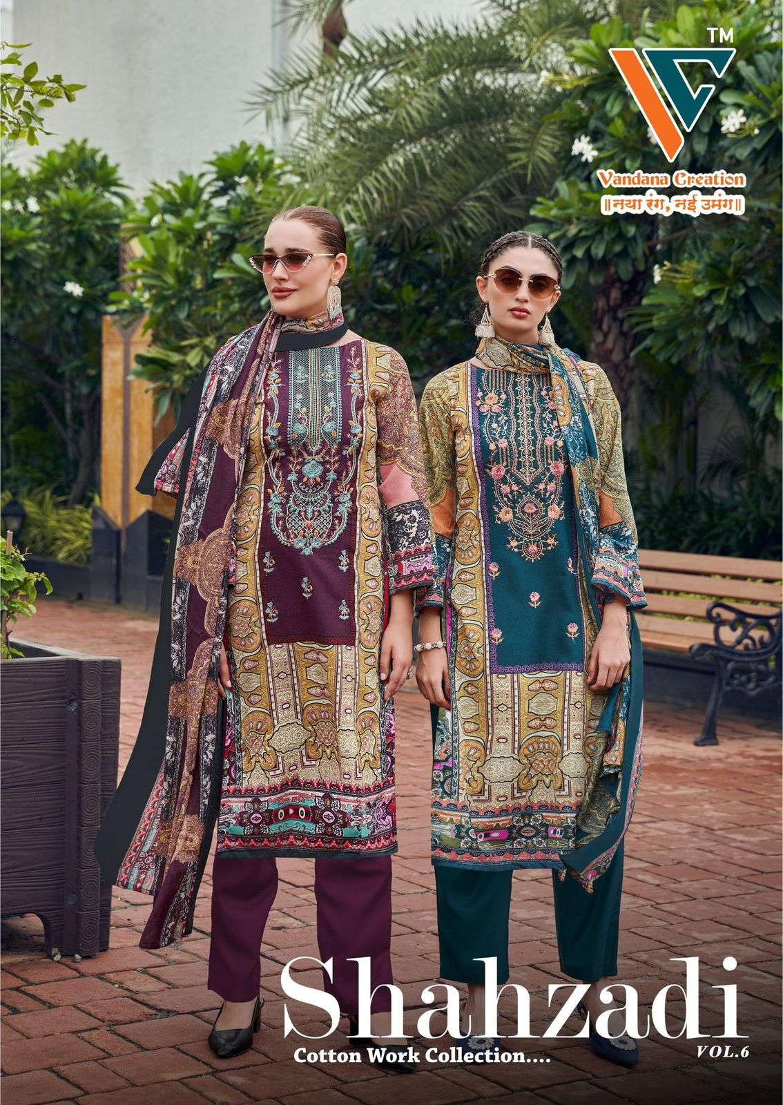VANDANA CREATION SHAHZADI VOL 6 COTTON DIGITAL PRINT SALWAR SUIT