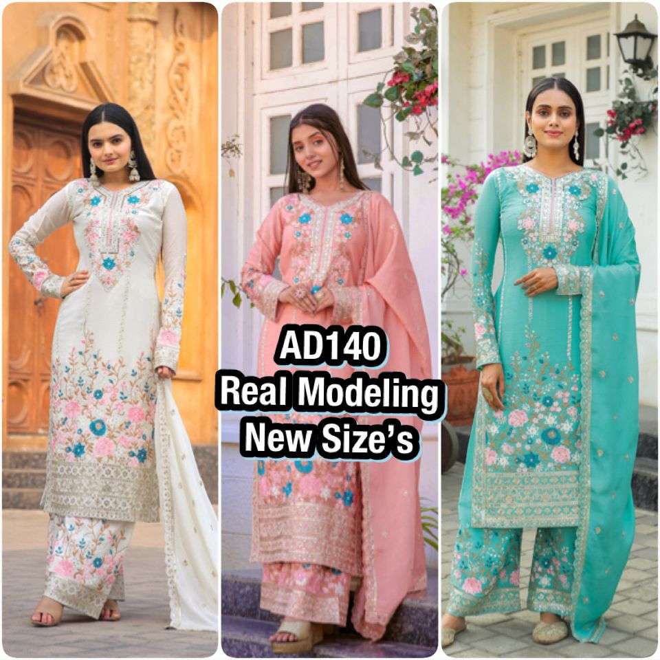 AD 140 SILK BEAUTIFUL DESIGNER READY MADE FESTIVE WEAR SUIT 