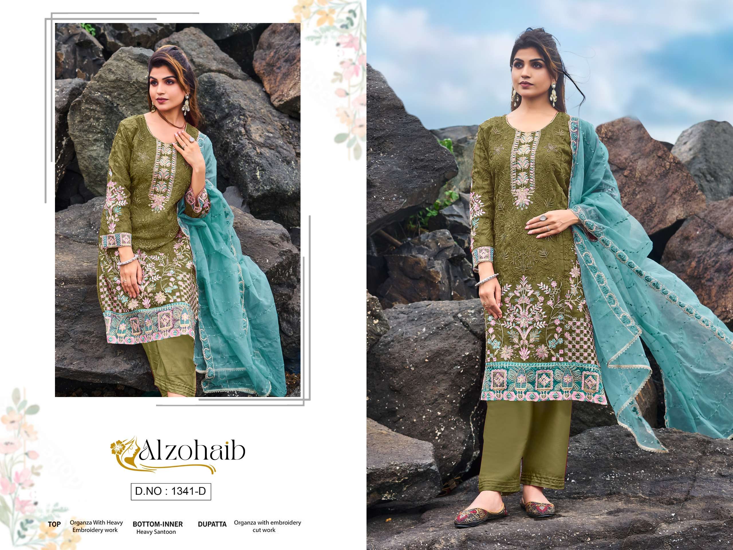 AL ZOHAIB D NO 1341 ORGANZA EMBROIDERY DESIGNER WORK PAKISTANI SUIT