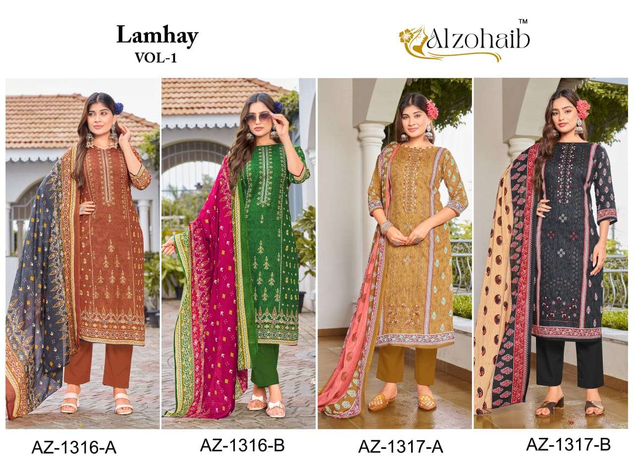 AL ZOHAIB DESIGN NO - 1316 AB-1317 AB PURE COTTON PRINT HEAVY SELF WORK PAKISTANI SUIT