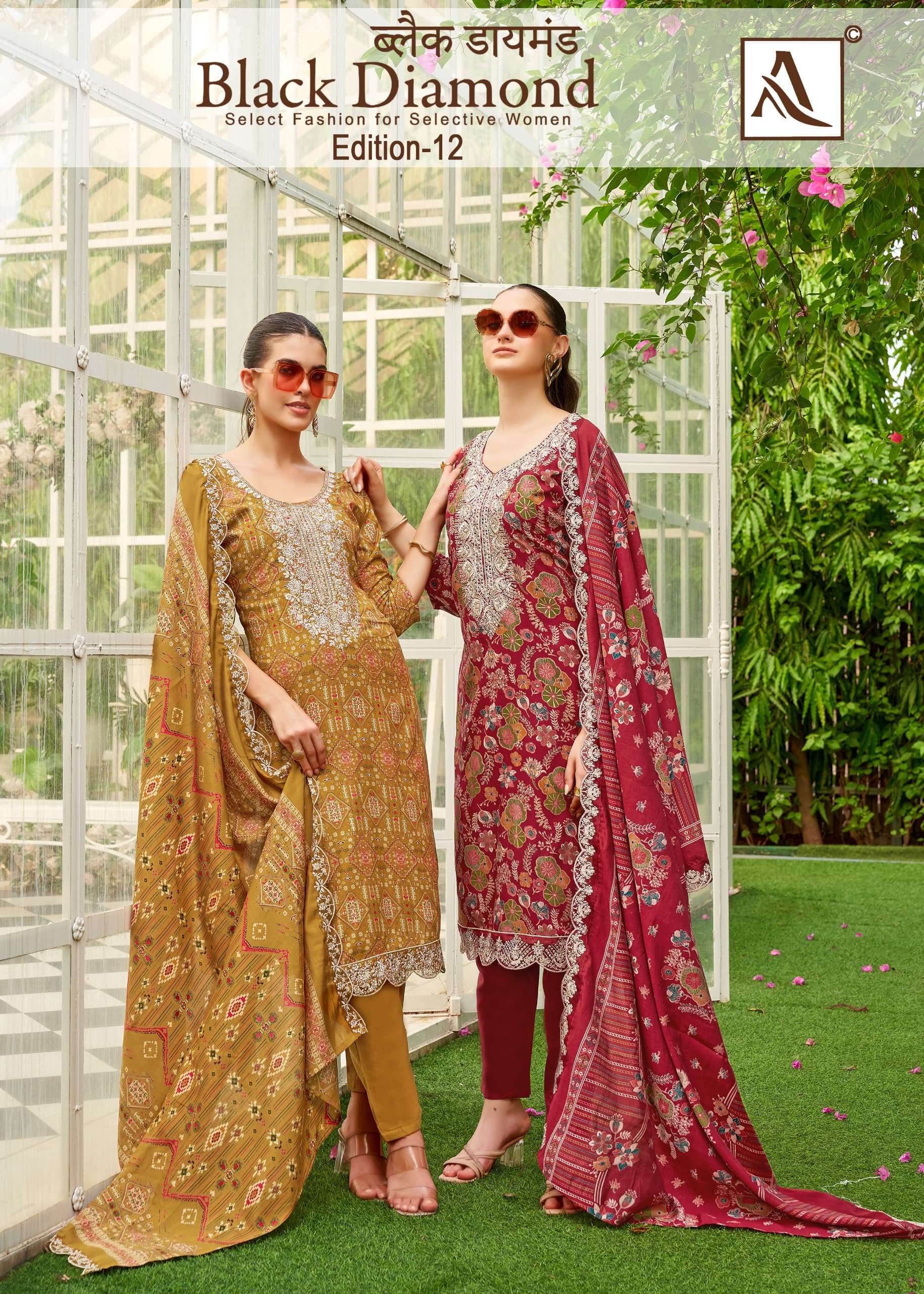 ALOK SUITS BLACK DIAMOND EDITION 12 RAYON PRINT WITH FANCY EMBROIDERY SUIT	