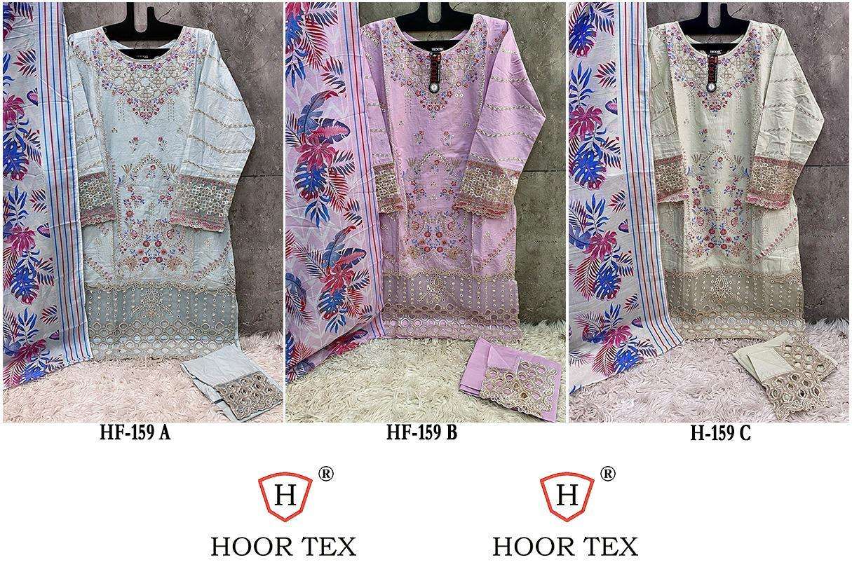 HOOR TEX DESIGN NO - HF - 159 A-C IMPORTED COTTON PAKISTANI READYMADE SUIT 