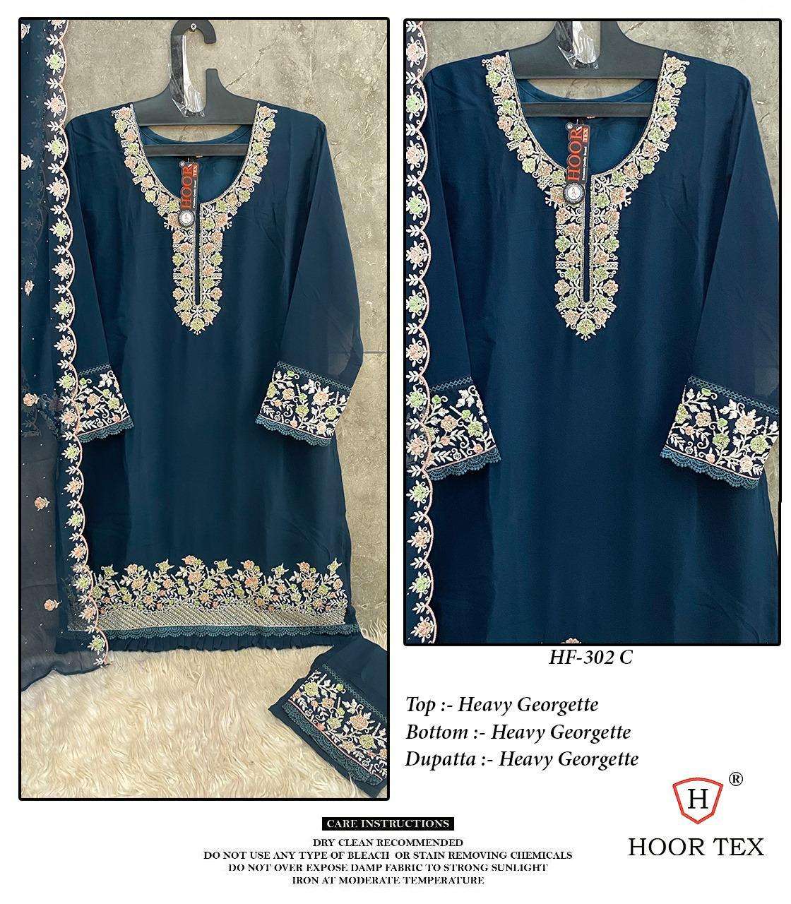HOOR TEX HF 302 GEORGETTE DESIGNER READY MADE PAKISTANI SUIT