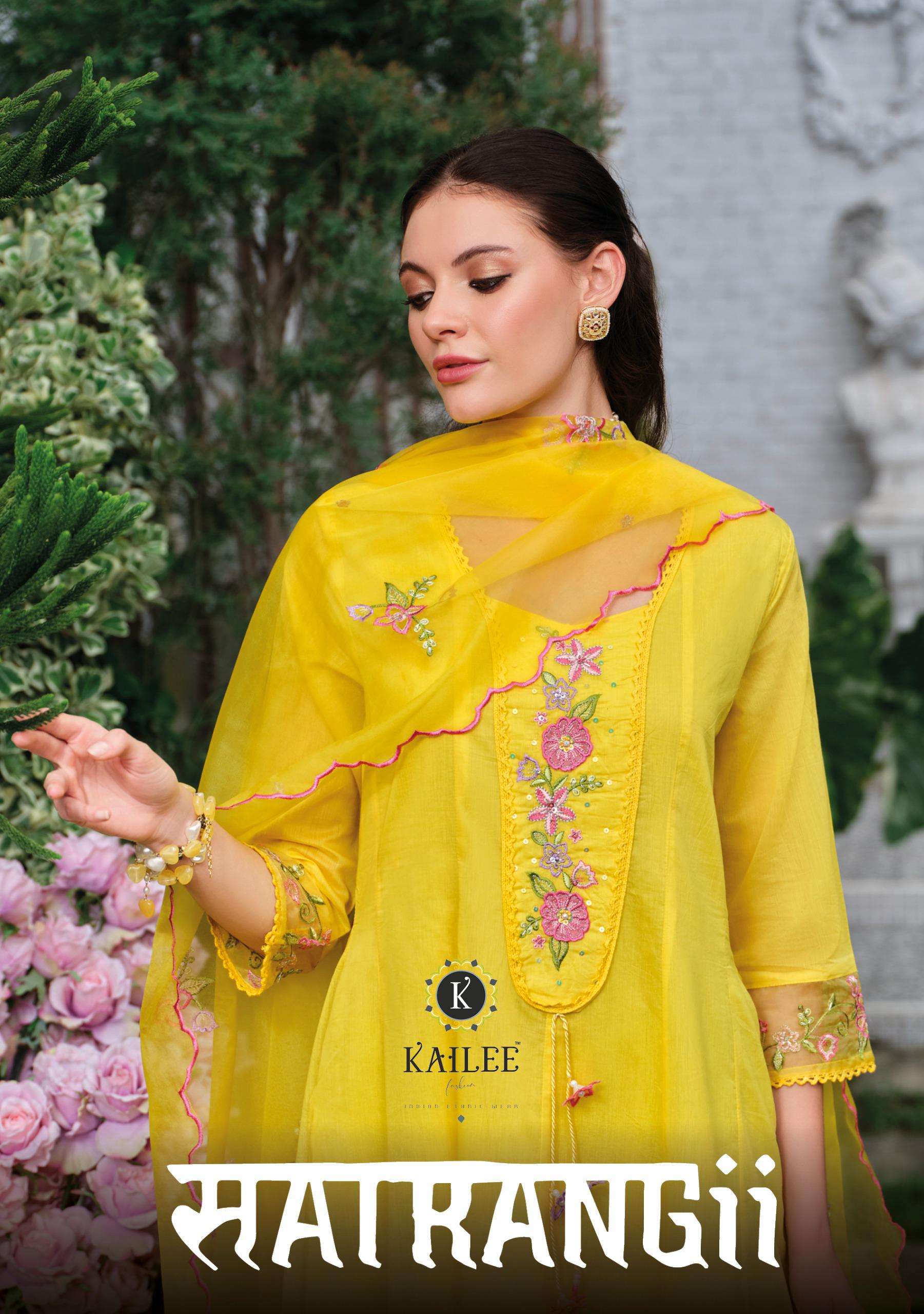 KAILEE FASHION SATRANGI VISCOSE BEAUTIFUL DESIGNER LOOK READY MADE LADIES SUIT