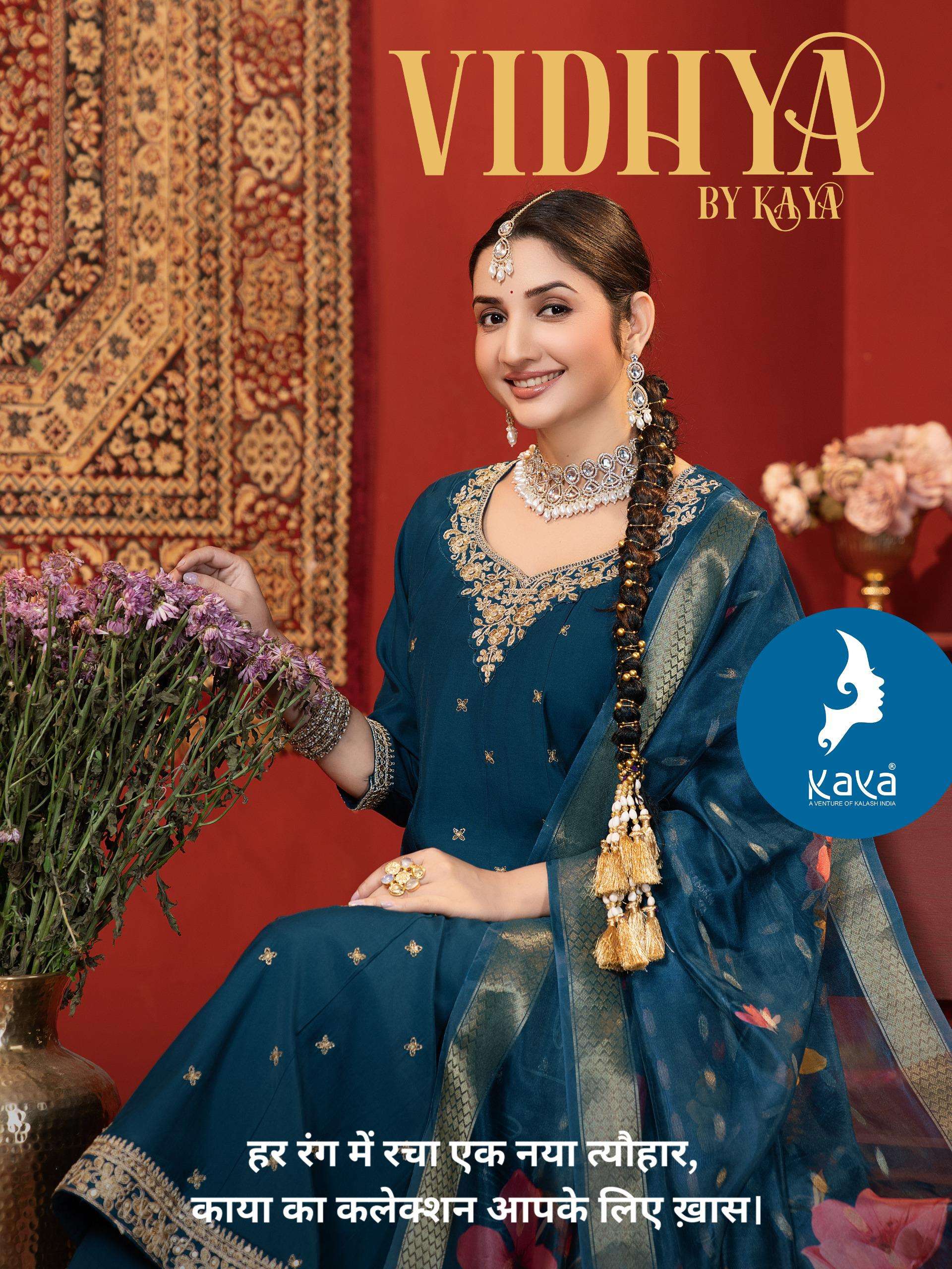 KAYA VIDHYA SILK DESIGNER WORK ANARKALI STYLE LADIES KURTI COMBO SET 