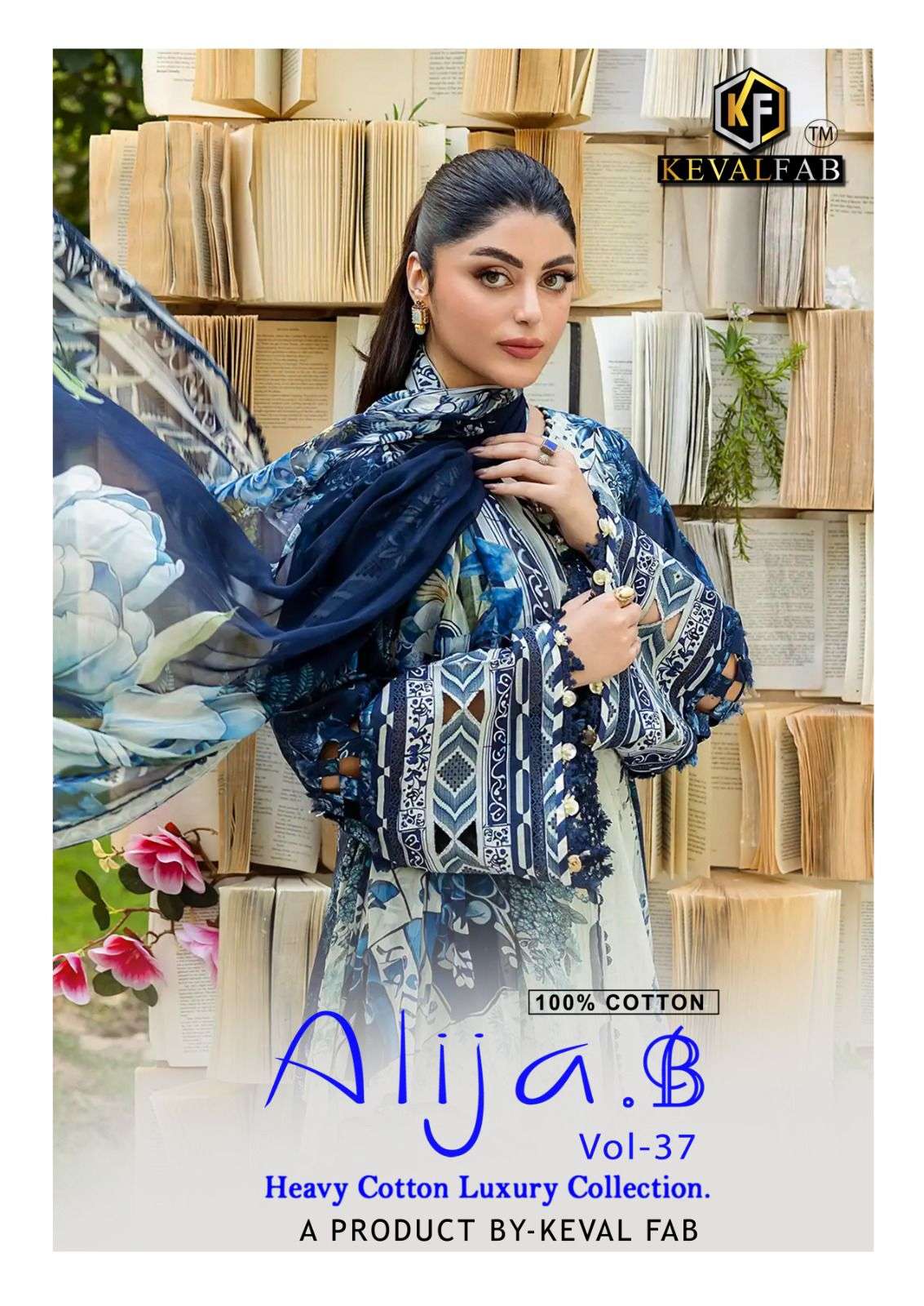 KEVAL FAB ALIJA B VOL 37 COTTON DIGITAL KARACHI PRINTS SUIT