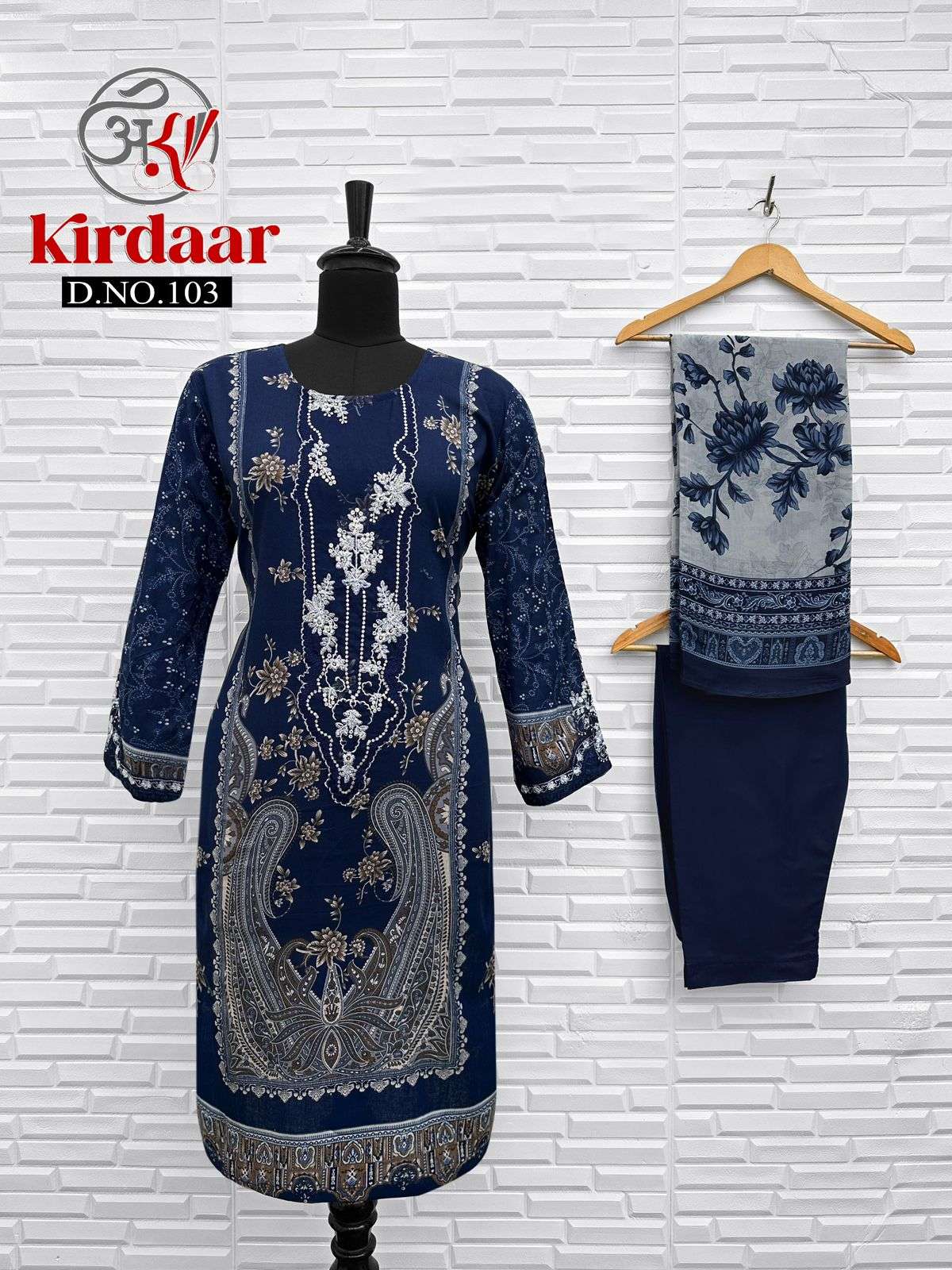 KIRDAR D NO 103 COTTON DIGITAL PRINTS WITH EMBROIDERY WORK READY MADE SUIT