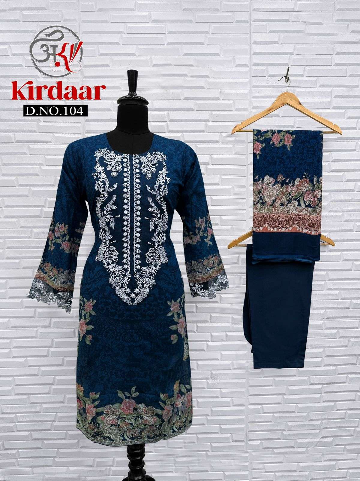 KIRDAR D NO 104  COTTON  MILL PRITN WITH FANCY WORK READY SUIT