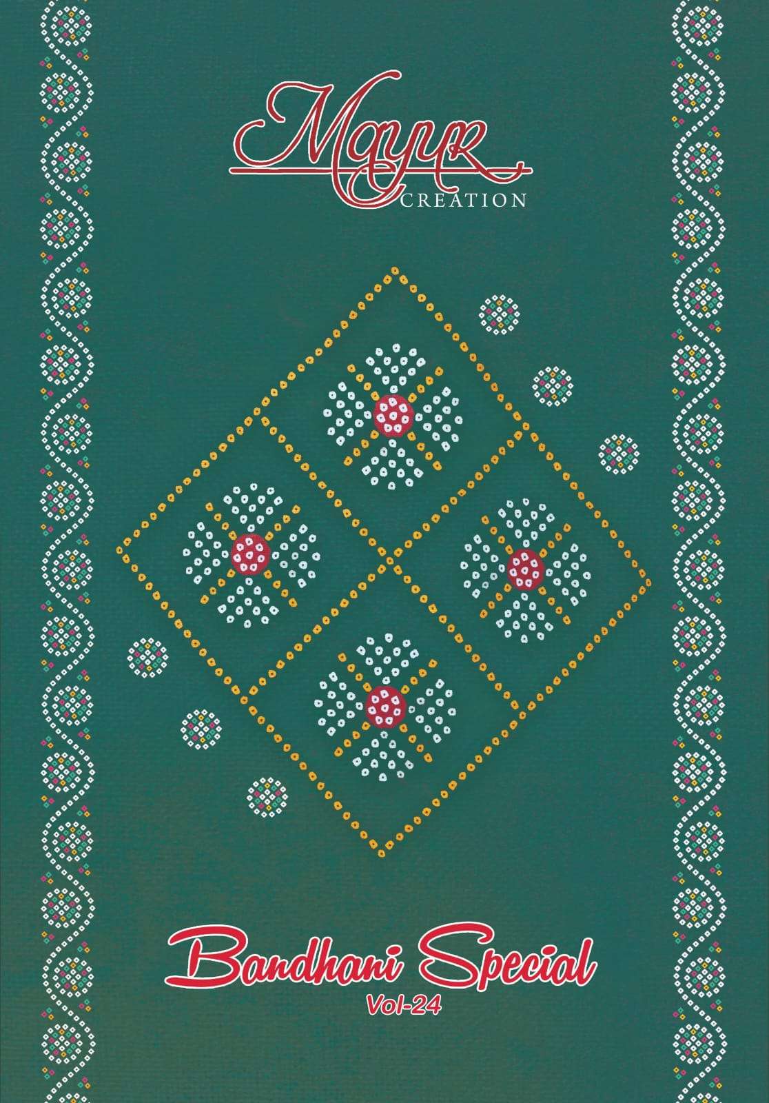 MAYUR CREATION BANDHANI SPECIAL VOL 24 COTTON PATIYALA DRESS 