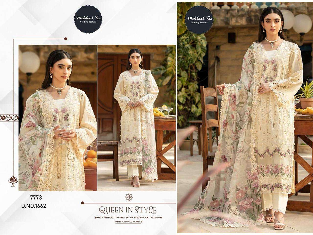 MEHBOOB TEX DESIGN NO - 1662-1675 PURE COTTON HEAVY SELF EMBROIDERED PAKISTANI SALWAR SUIT 