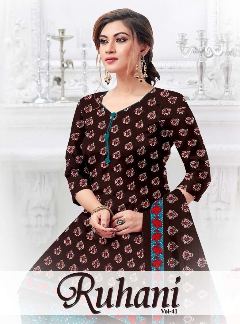 MF RUHANI VOL 41 COTTON PRINTED PATIYALA DRESS 