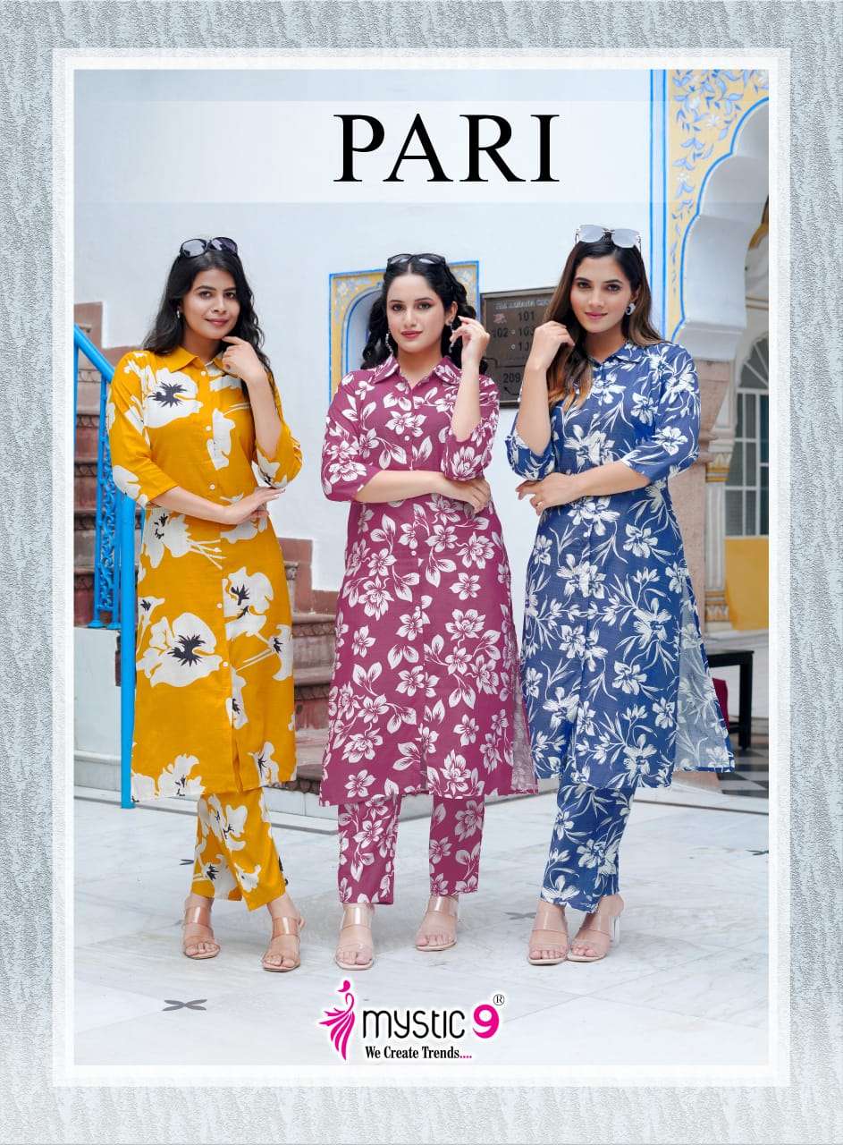 MYSTIC 9 PARI VOL 2  FANCY PRINTED KURTI WITH BOTTOM PAIR