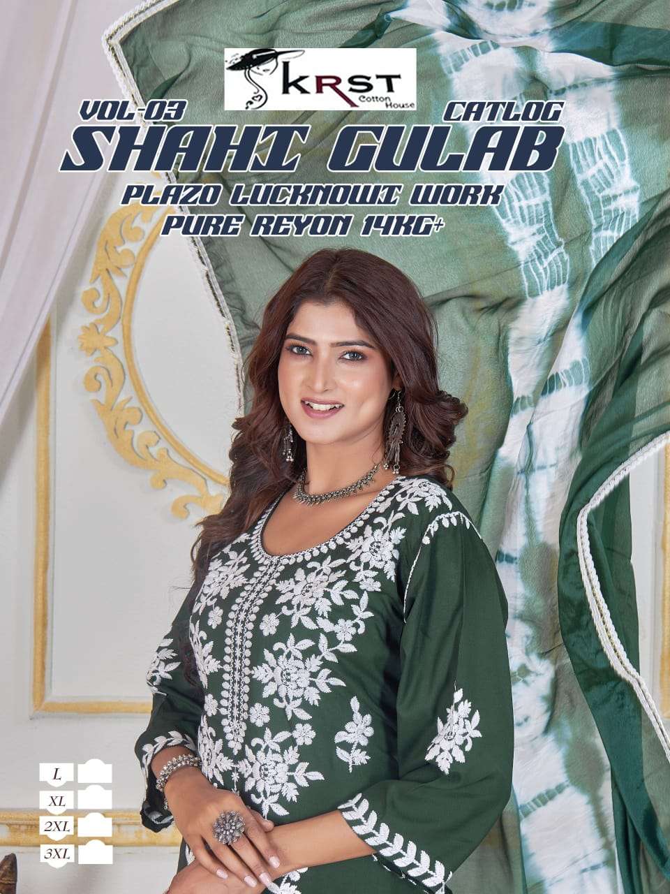 SKRST COTTON SHAHI GULAB VOL 3 RAYON FANCY LUCKNOWI WORKS LADIES KURTI COMBO SET 