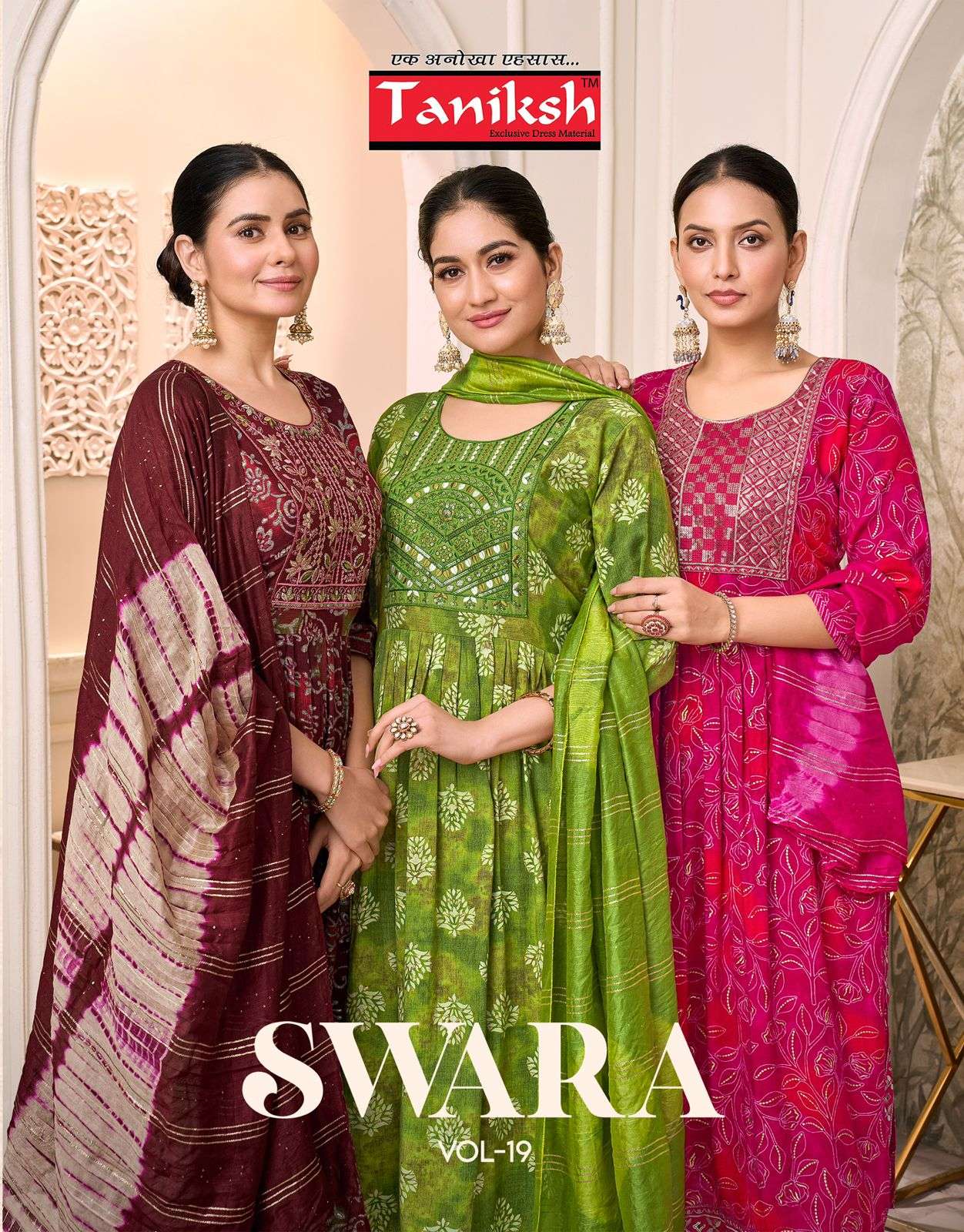 TANIKSH SWARA VOL 19 NAIRA CUT PATTERN FANCY KURTI COMBO SET 