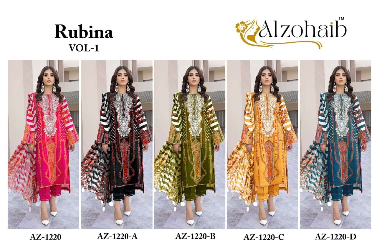 AL ZOHAIB DESIGN NO - 1220 ABCD COTTON PRINT SELF WORK PAKISTANI SALWAR SUIT 