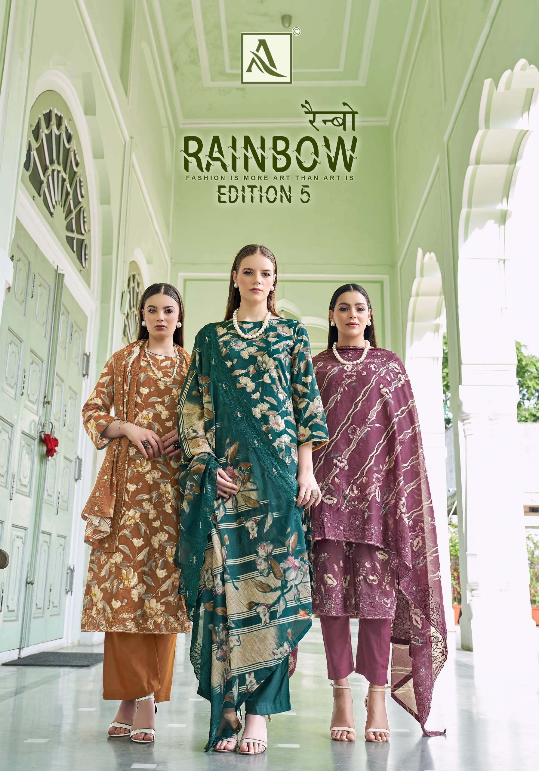 ALOK SUITS RAINBOW VOL 5 CAMBRIC COTTON PRINT WITH FANCY EMBROIDERY WORK SUIT