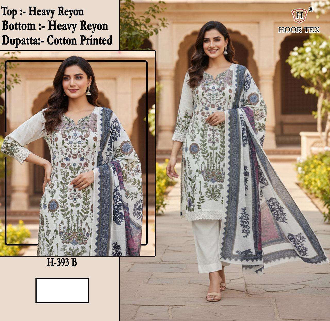 HOOR TEX H 393 RAYON EMBROIDERY DESIGNER WORK FANCY PAKISTANI SUIT