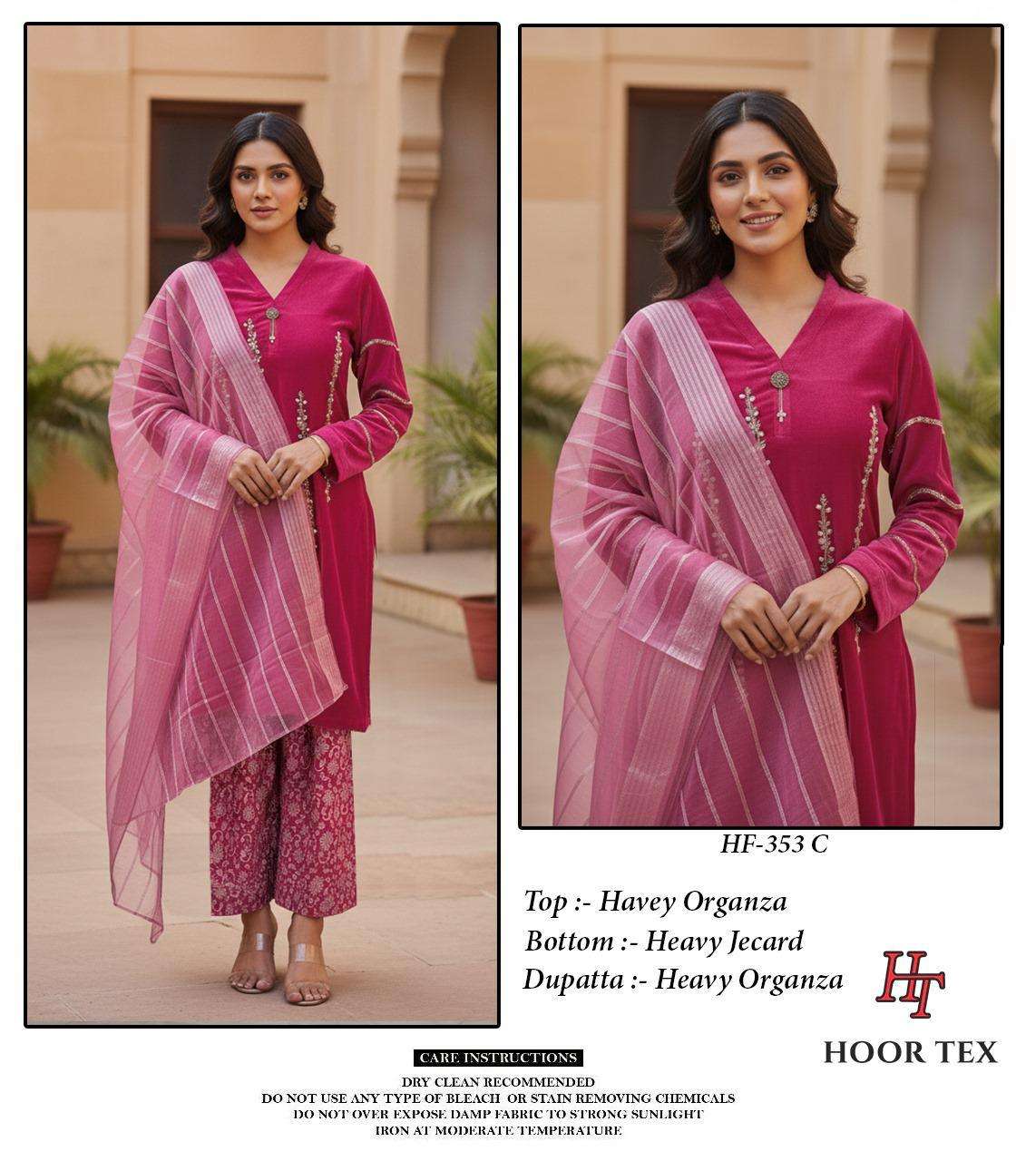 HOOR TEX HF 353 ORGANZA EMBROIDERY DESIGNER READY MADE PAKISTANI SUITS 